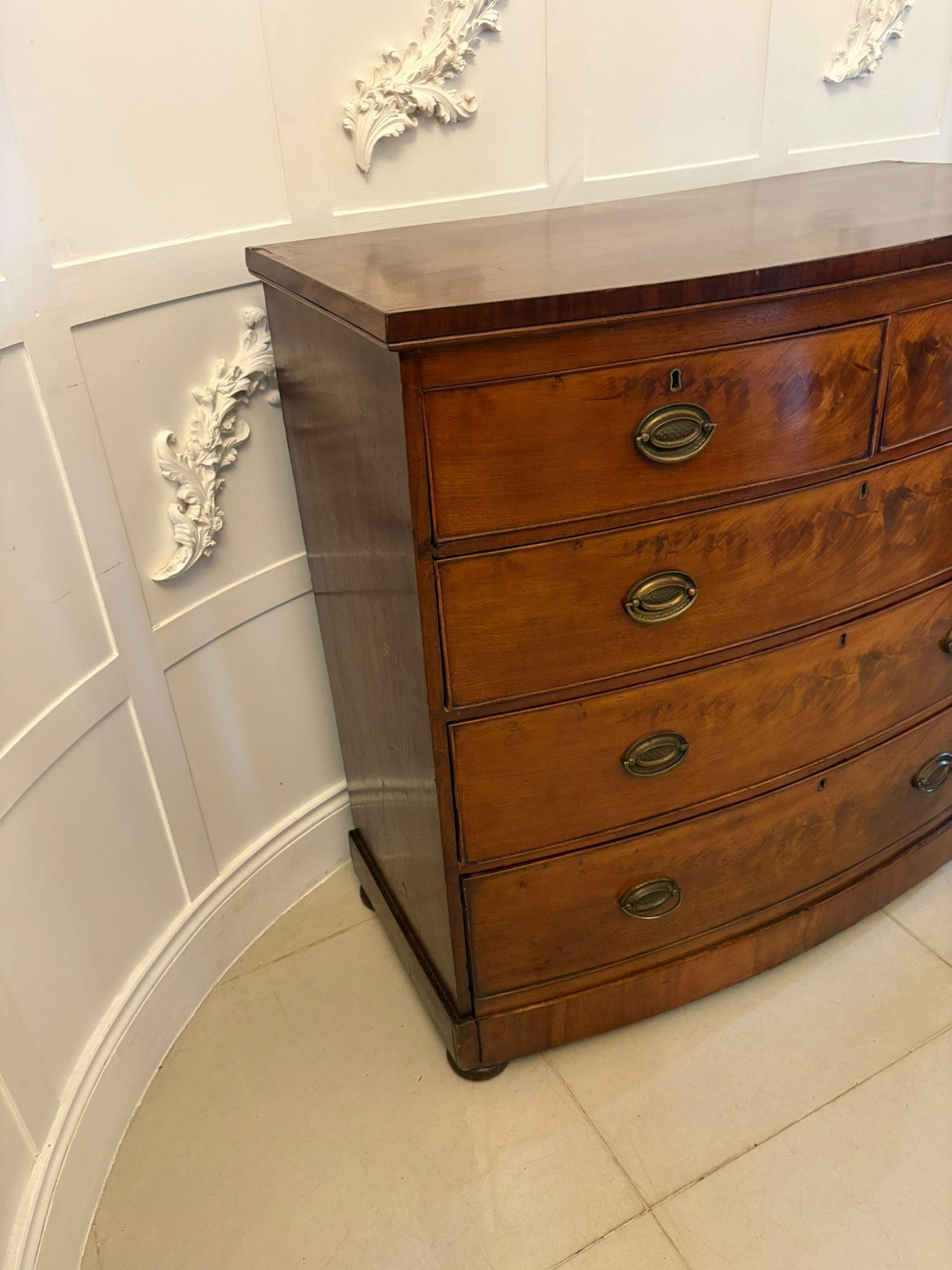 Antique Victorian Quality Figured Mahogany Bow Fronted Chest of 5 Drawers In Good Condition For Sale In Suffolk, GB