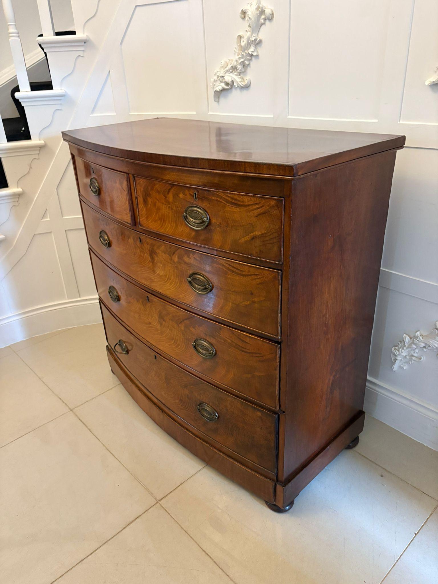 Antique Victorian Quality Figured Mahogany Bow Fronted Chest of 5 Drawers For Sale 1