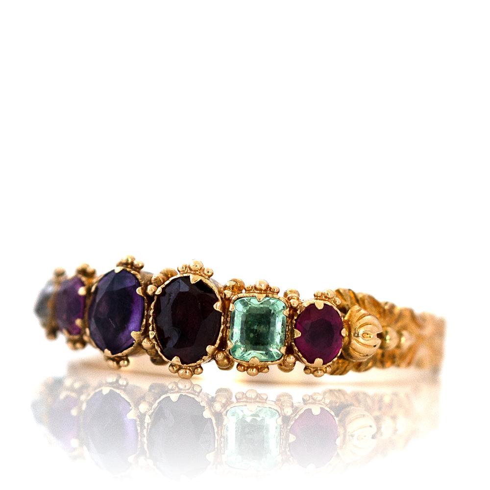Women's Antique Victorian REGARD Gemstone 15ct Gold Ring For Sale