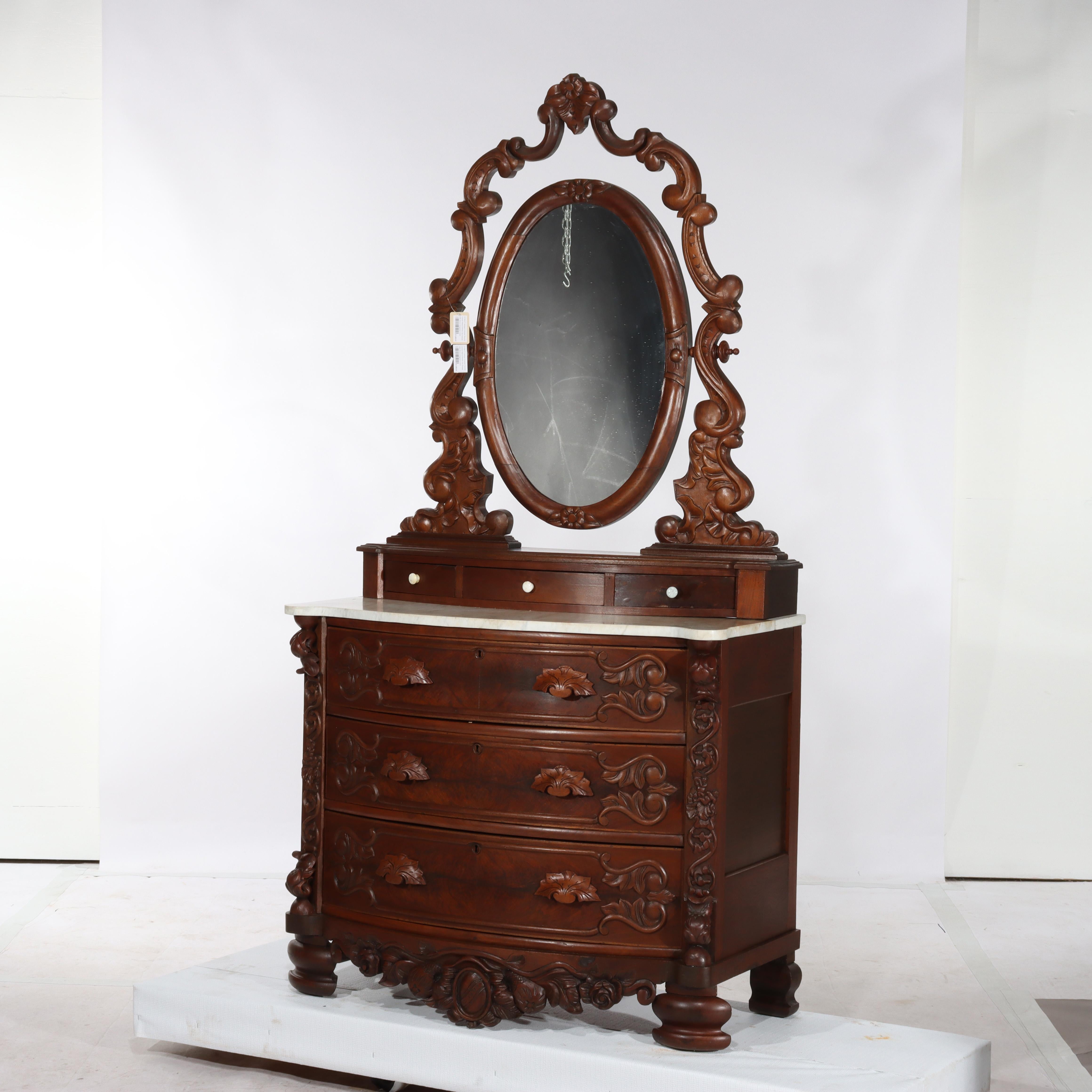 Ancienne commode victorienne rococo en noyer sculpté avec miroir C1870

Mesures - 81 3/4