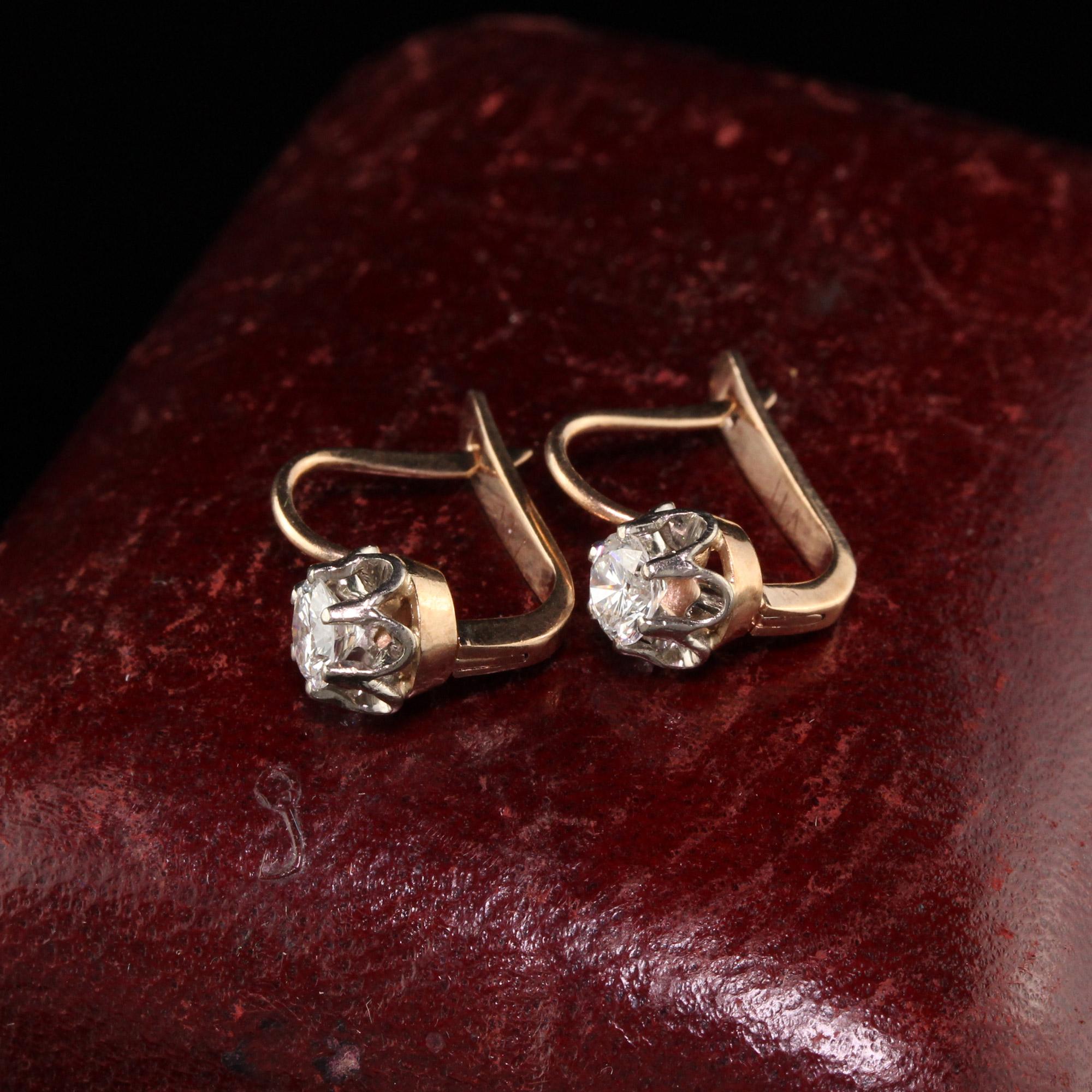 Gorgeous Antique Victorian Russian 14K Rose Gold Diamond Drop Earrings. This gorgeous pair of earrings have Russian hallmarks on both sides of the earrings and have very high quality diamonds in them. They are in great condition.

Item