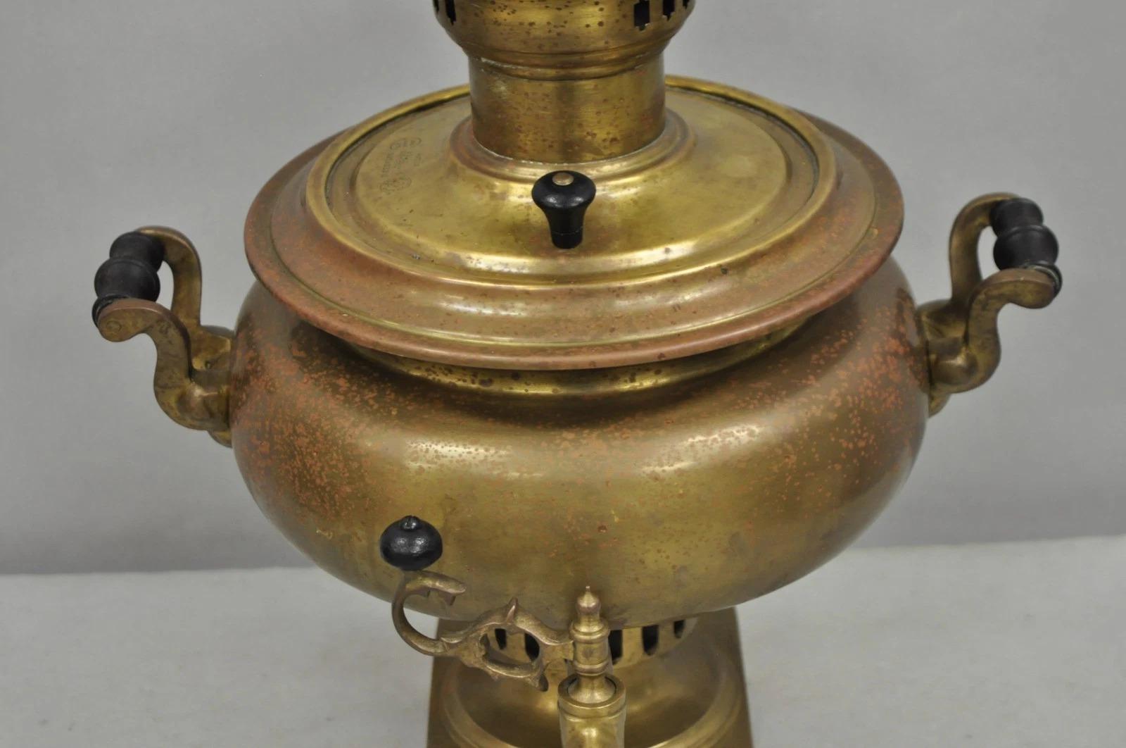 Unknown Antique Victorian Russian Brass Samovar Converted Twin Handle Table Lamp For Sale