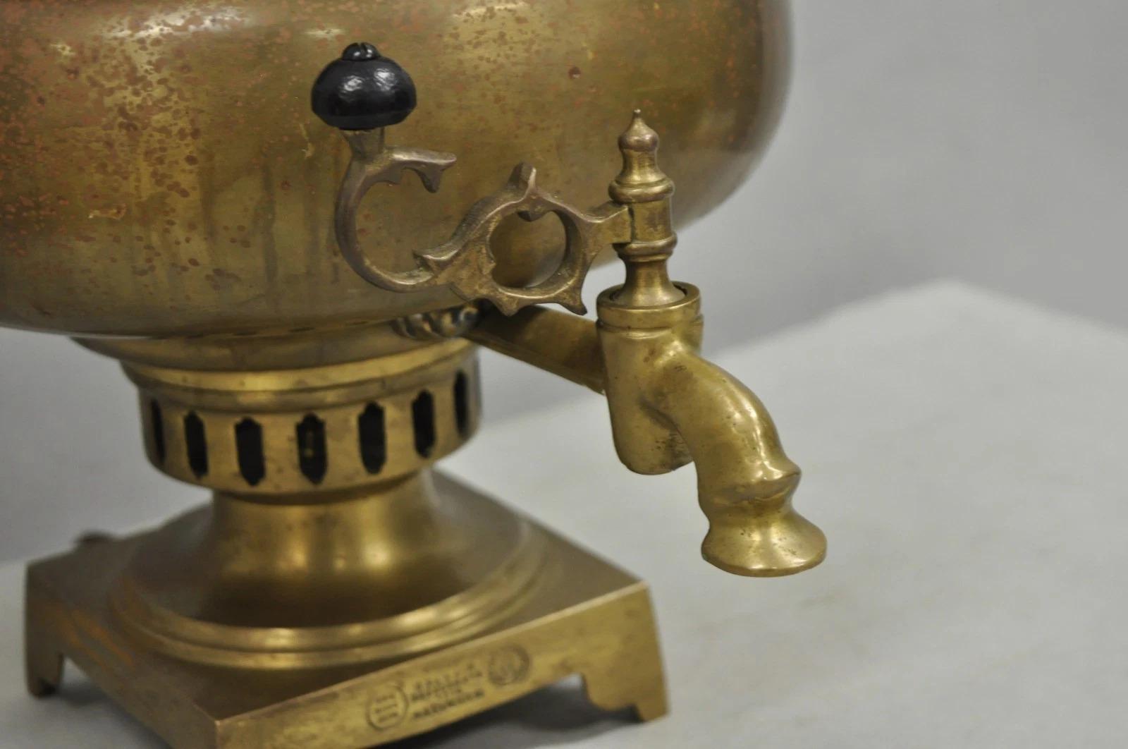 Antique Victorian Russian Brass Samovar Converted Twin Handle Table Lamp In Good Condition For Sale In Philadelphia, PA