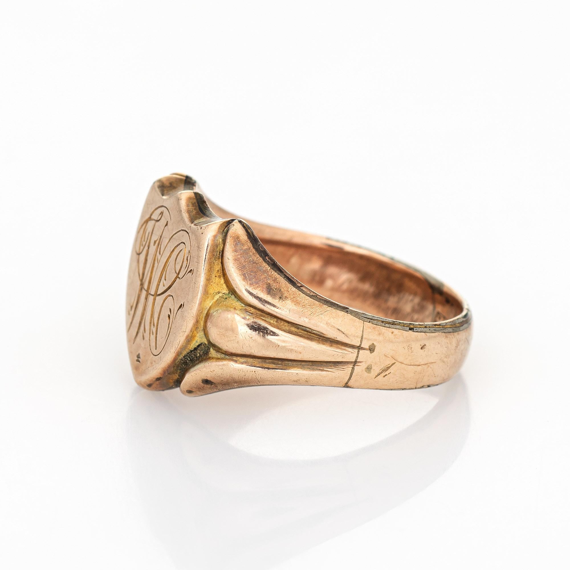 Women's Antique Victorian Shield Signet Ring 9k Rose Gold Vintage Fine Jewelry