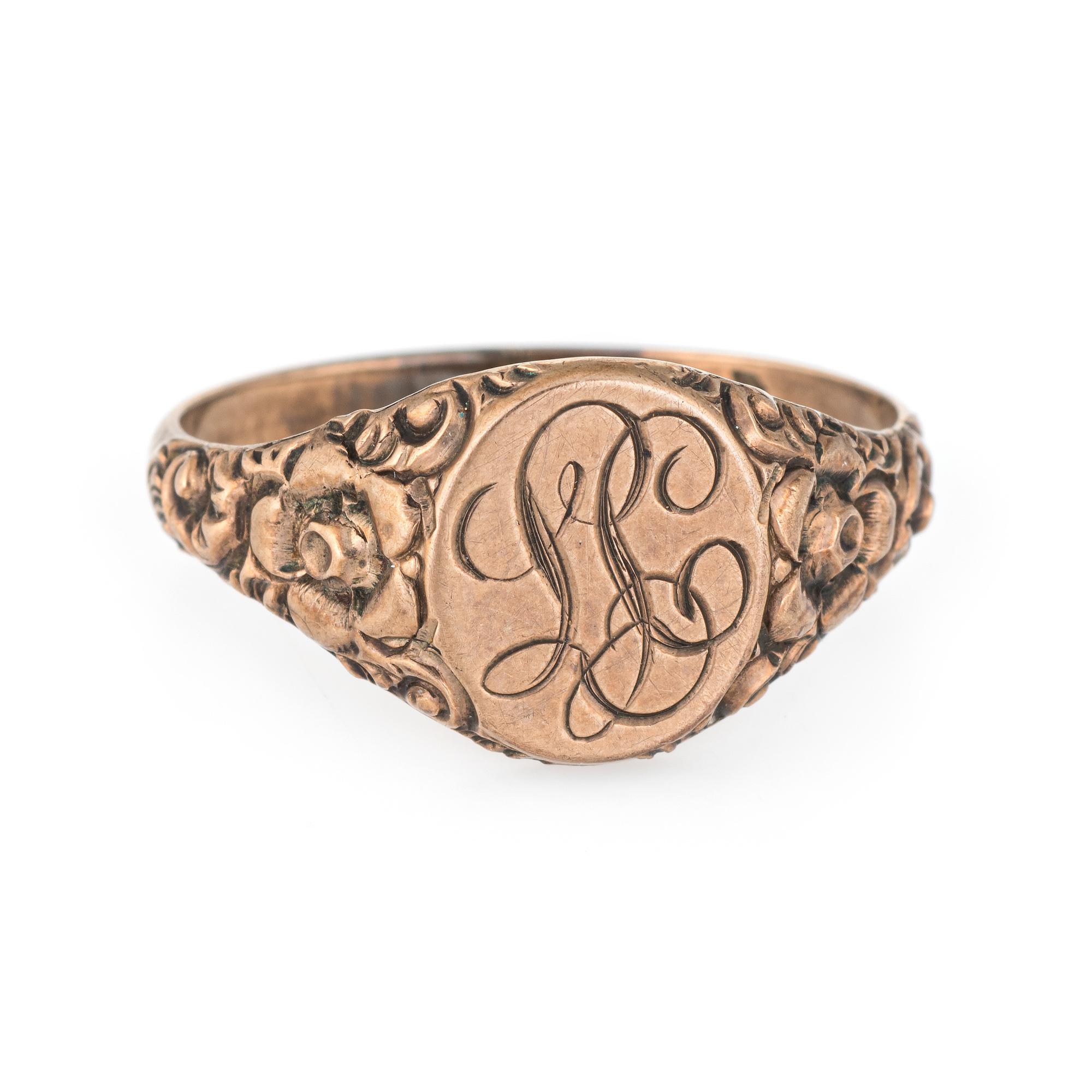 Lovely antique Victorian signet ring (circa 1880s to 1900s), crafted in 10 karat rose gold. 

From what we can decipher the center oval is inscribed with the initials 
