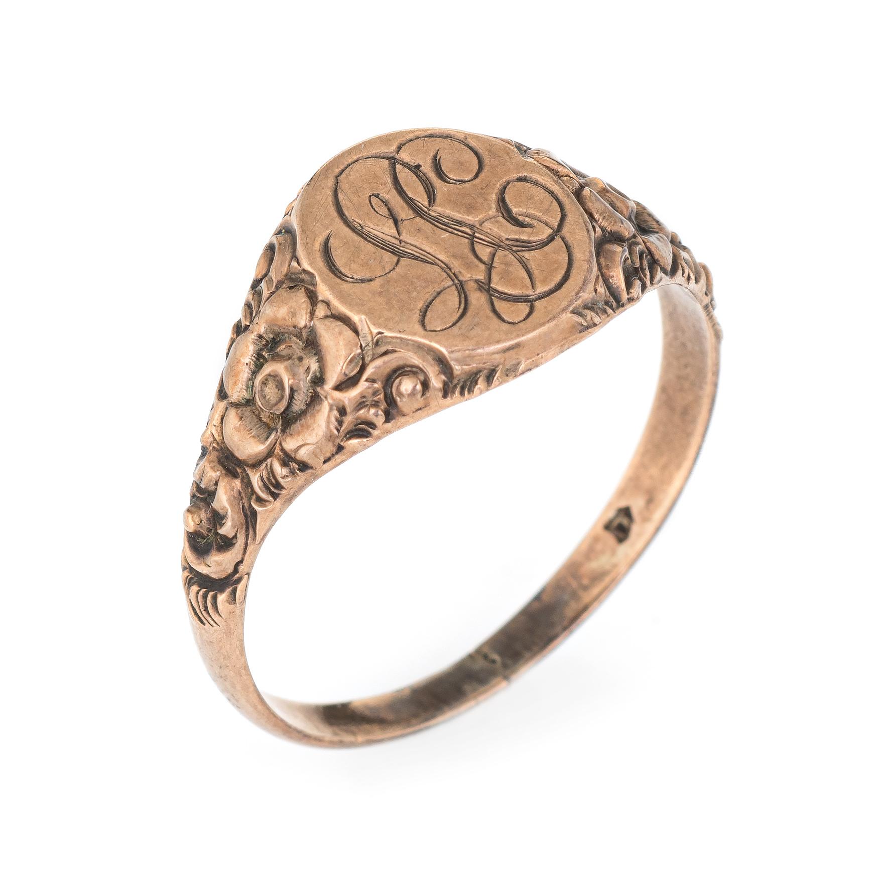 Antique Victorian Signet Ring 10 Karat Rose Gold Vintage Fine Jewelry Chased In Good Condition In Torrance, CA