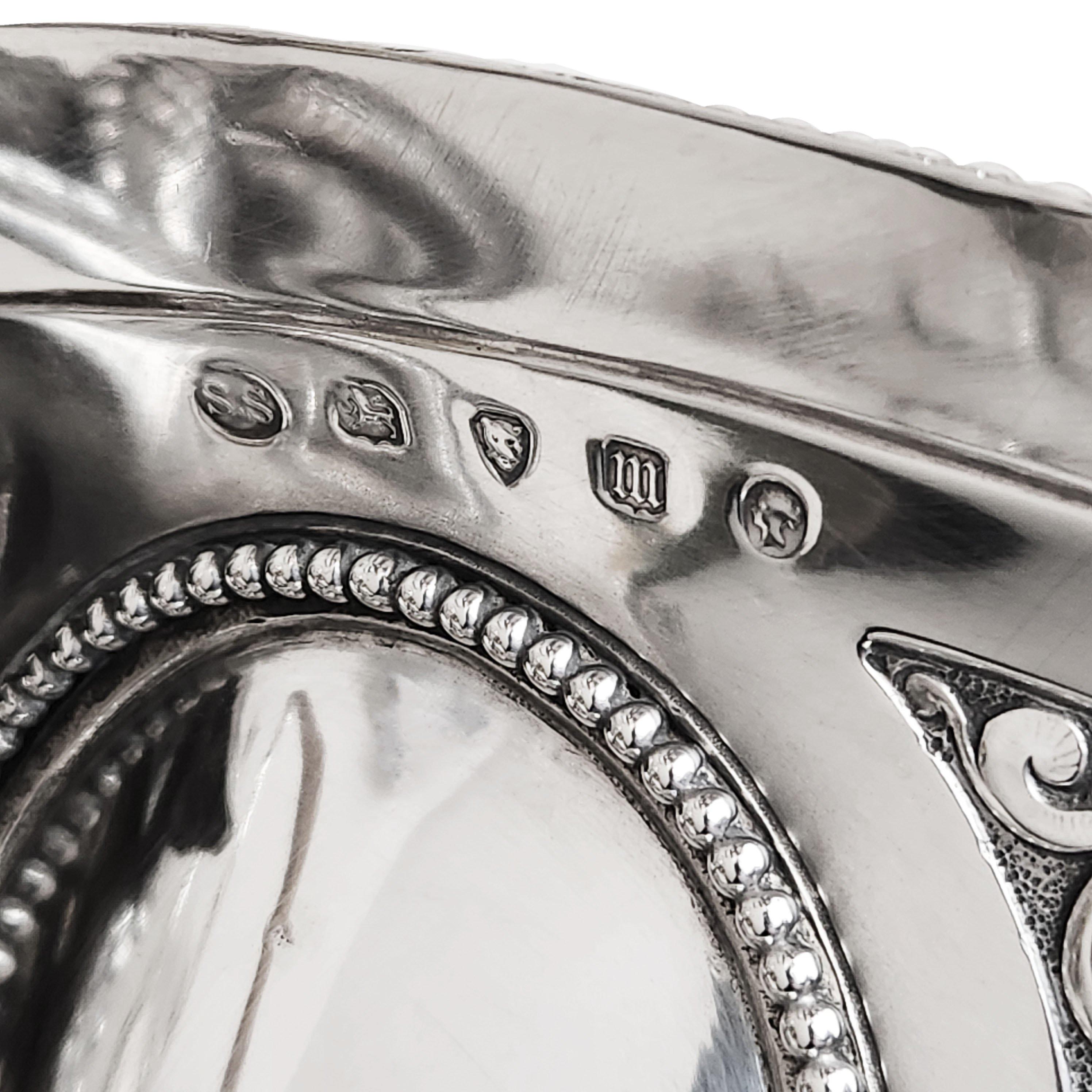 XIXe siècle Bol en argent victorien ancien / coupe à deux poignées en forme de dragon 1867 en vente