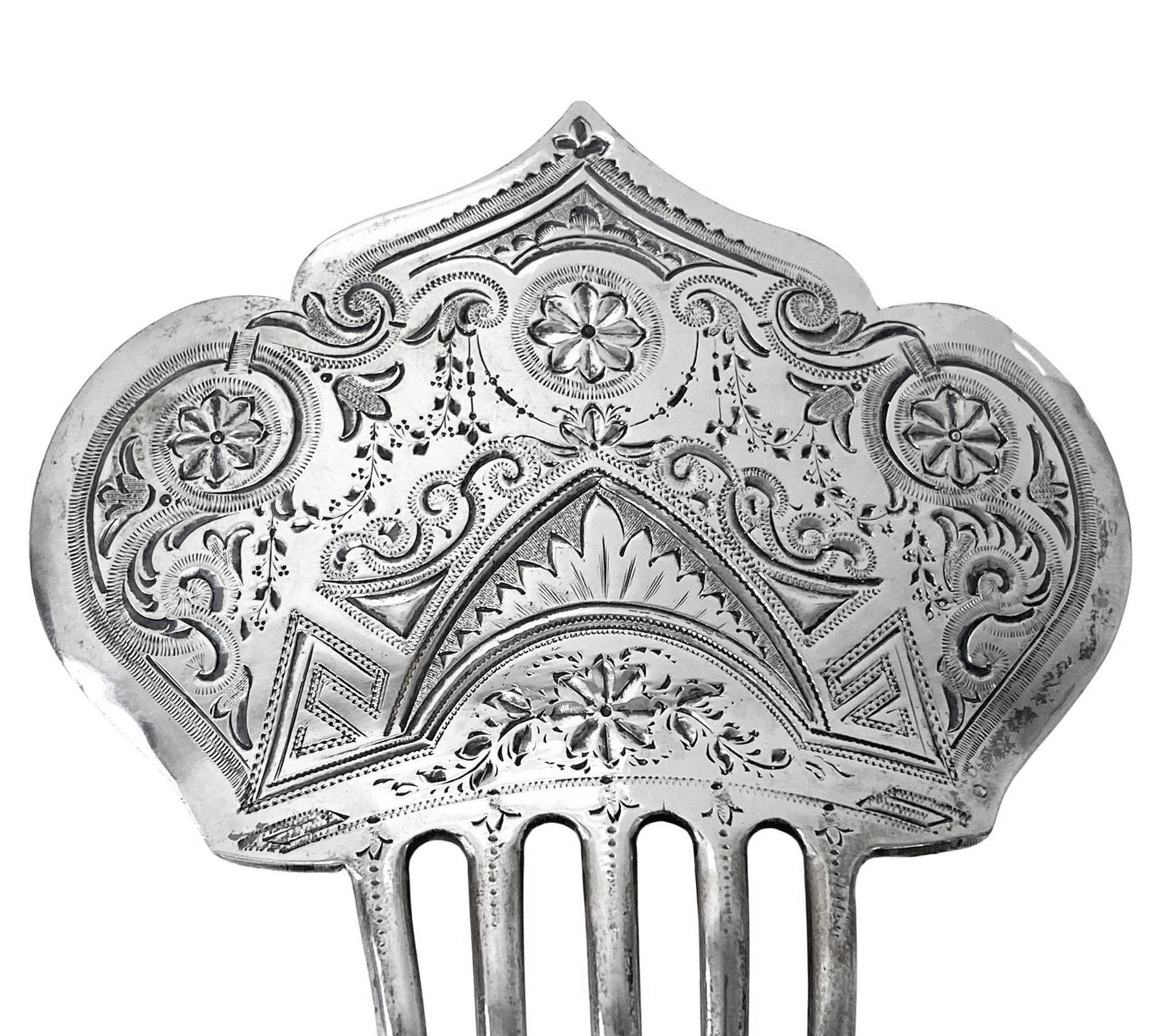 Antique Victorian Silver Hair clip barrette 1878. Hand engraved pin pricked foliate rosette decoration. Stamped on reverse Pat.Apr.30.1878 and the number 524. Silver on copper. Measures: Approximately 5.50 x 4.00 inches. Condition: Good. Reflections