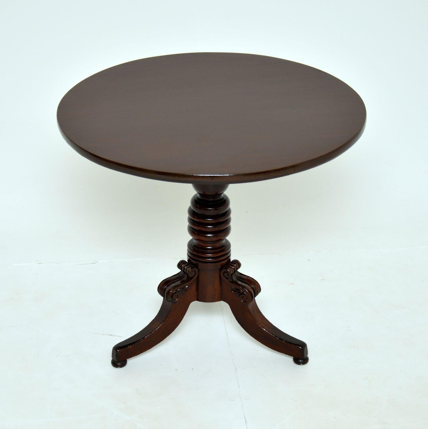 Antique Victorian Solid Coffee / Occasional Table 1