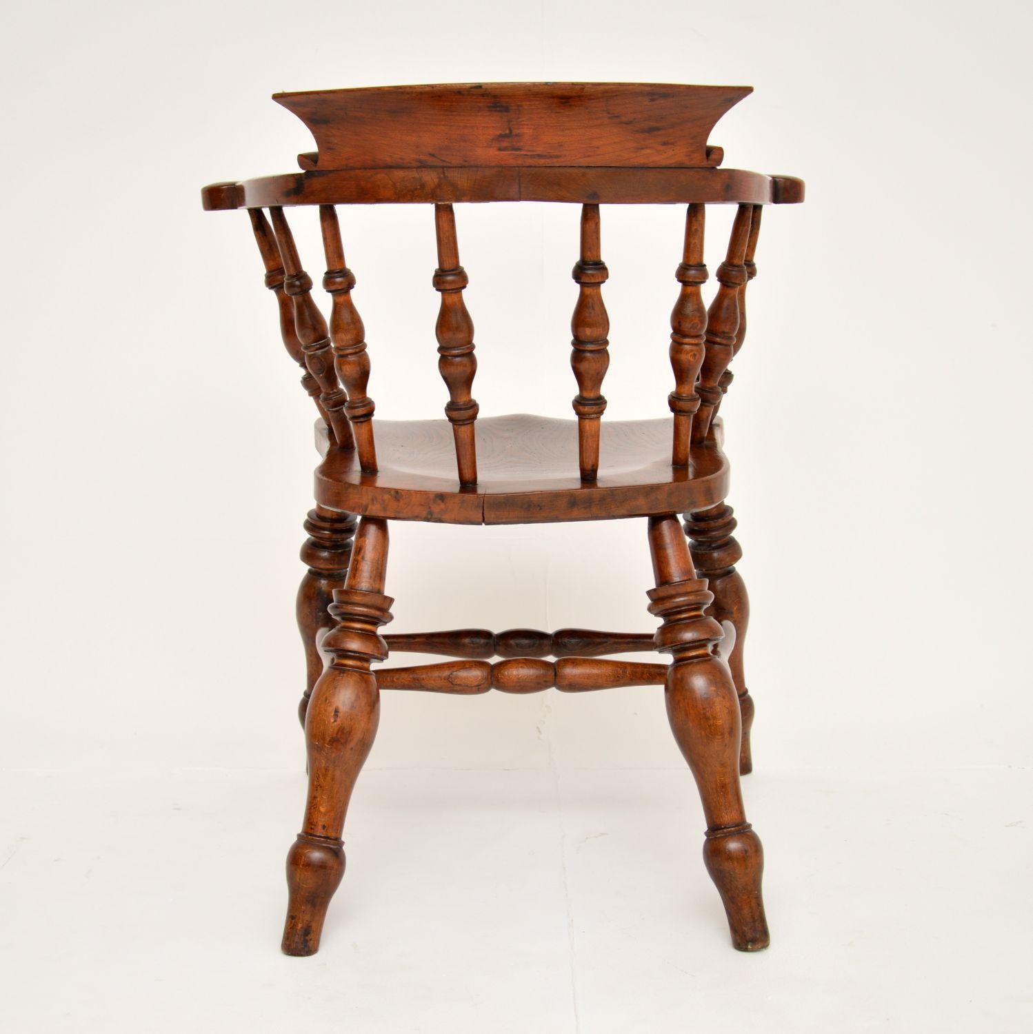 Antique Victorian Solid Elm Captains Desk Chair 7