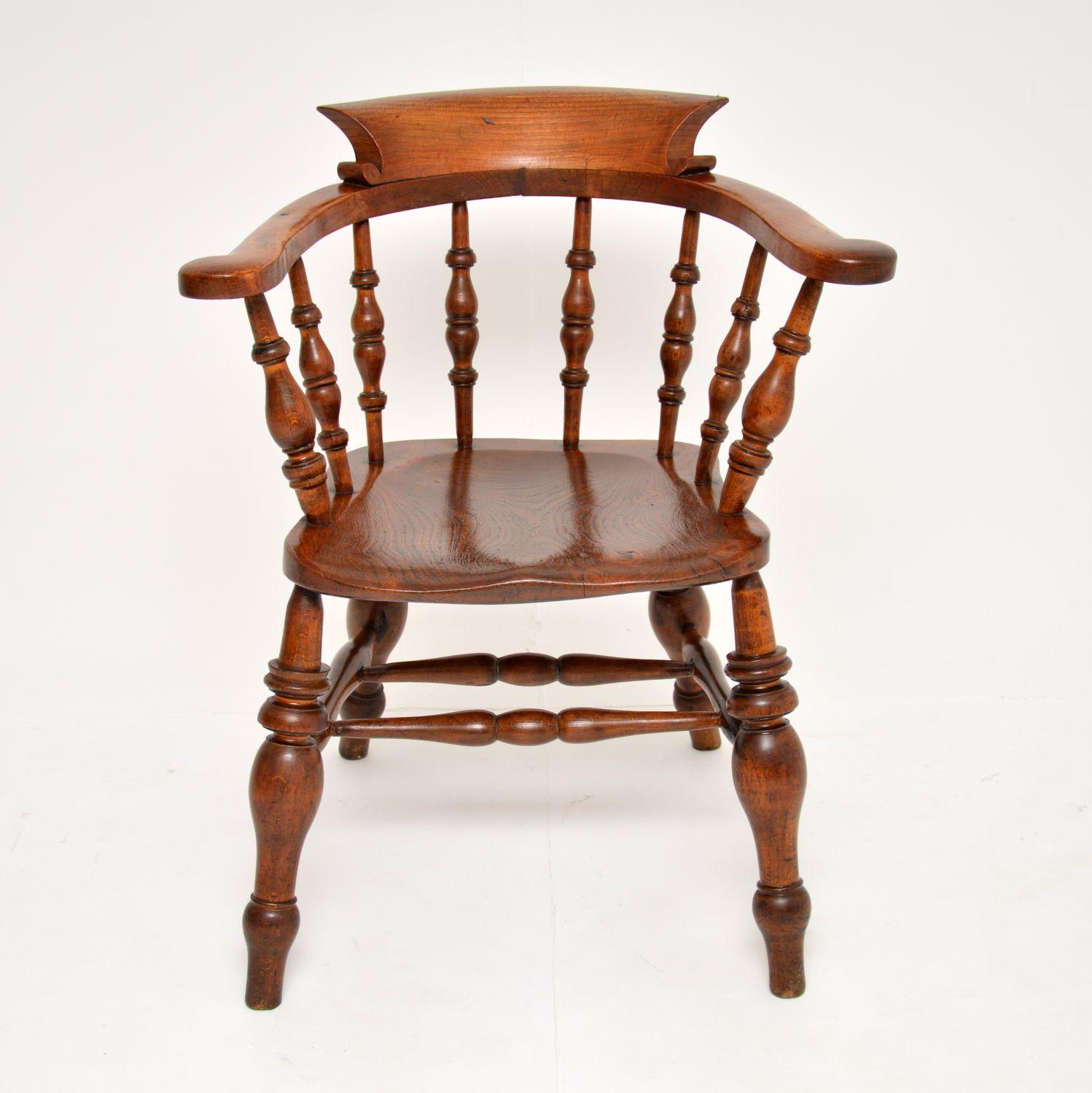 English Antique Victorian Solid Elm Captains Desk Chair