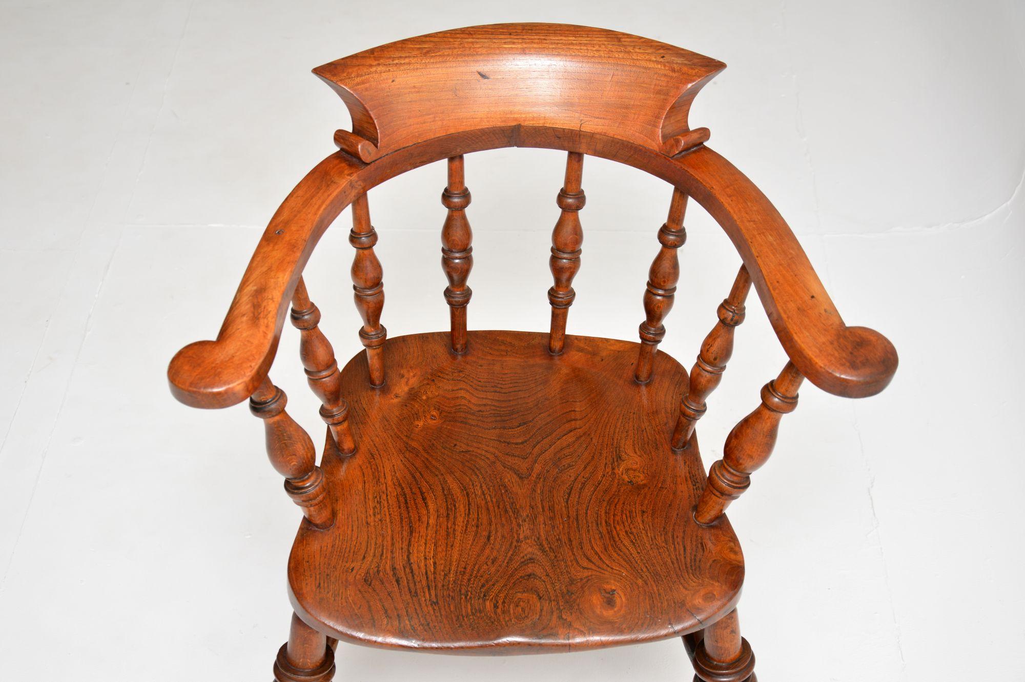 Antique Victorian Solid Elm Captains Desk Chair 2
