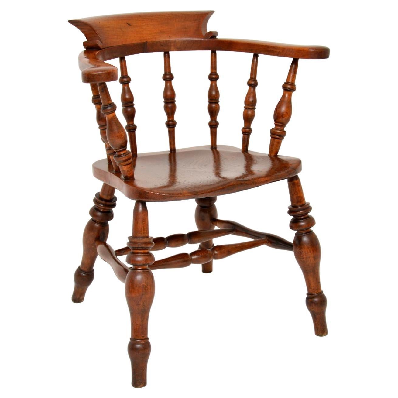 Antique Victorian Solid Elm Captains Desk Chair