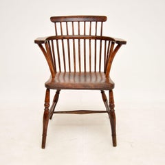 Antique Victorian Solid Elm Windsor Armchair