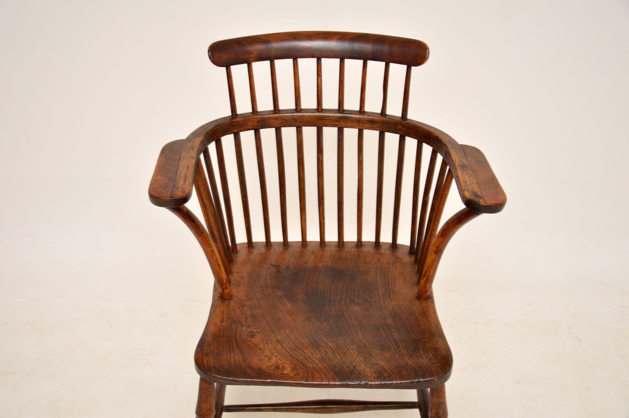 British Antique Victorian Solid Elm Windsor Armchair