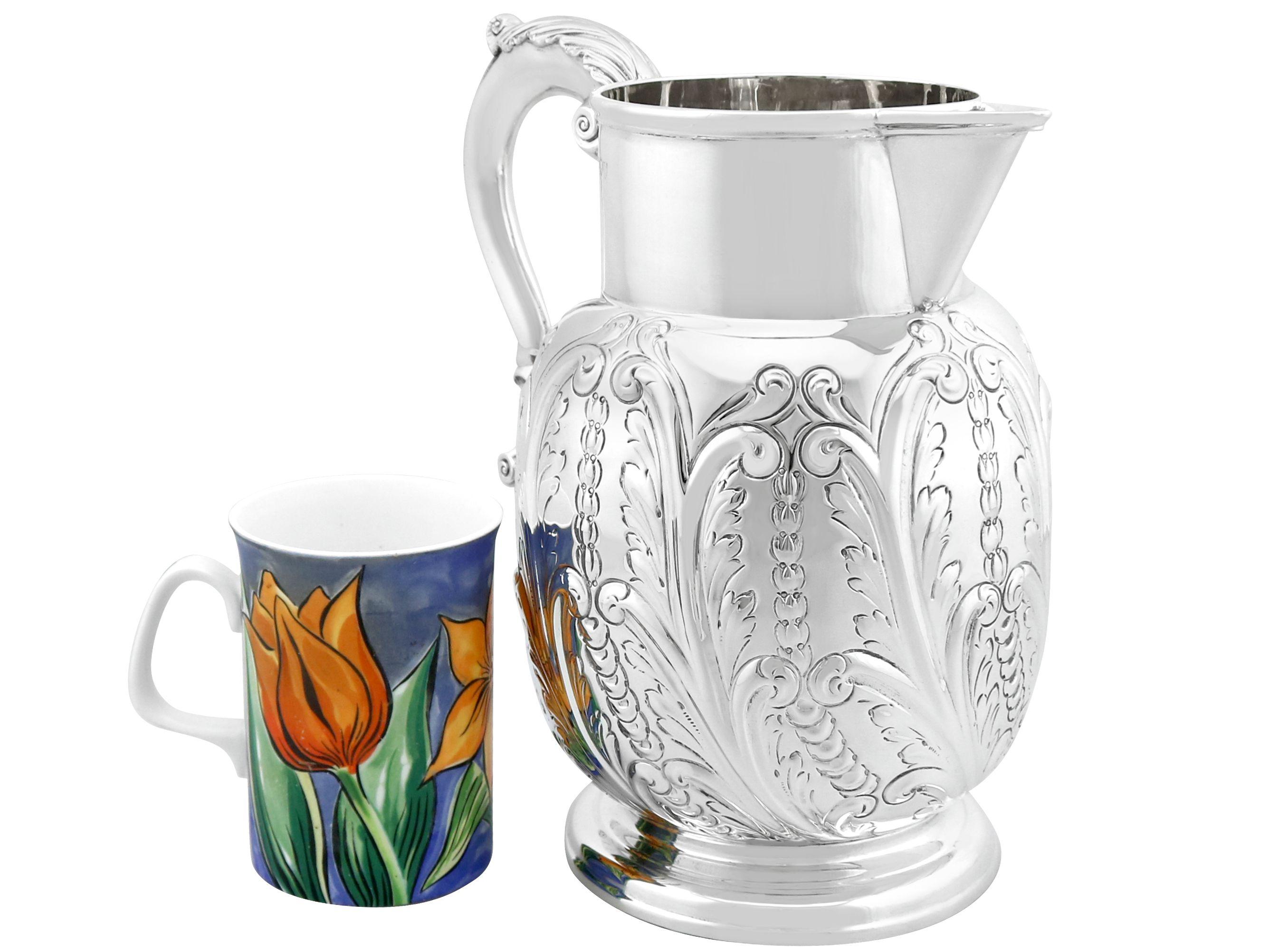 silver pitcher markings