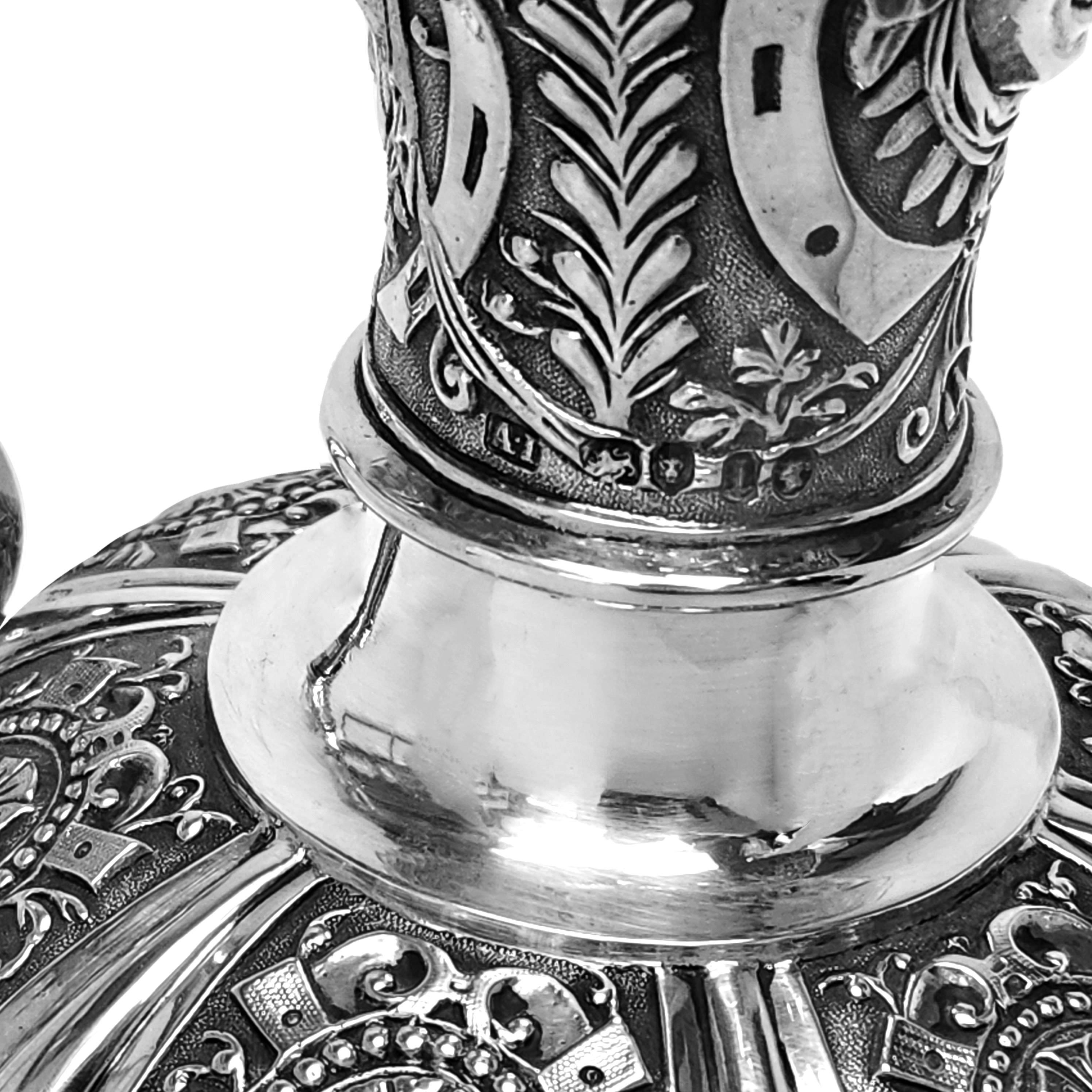 Antique Victorian Sterling Silver Cellini Jug Wine Claret Ewer 1866 5