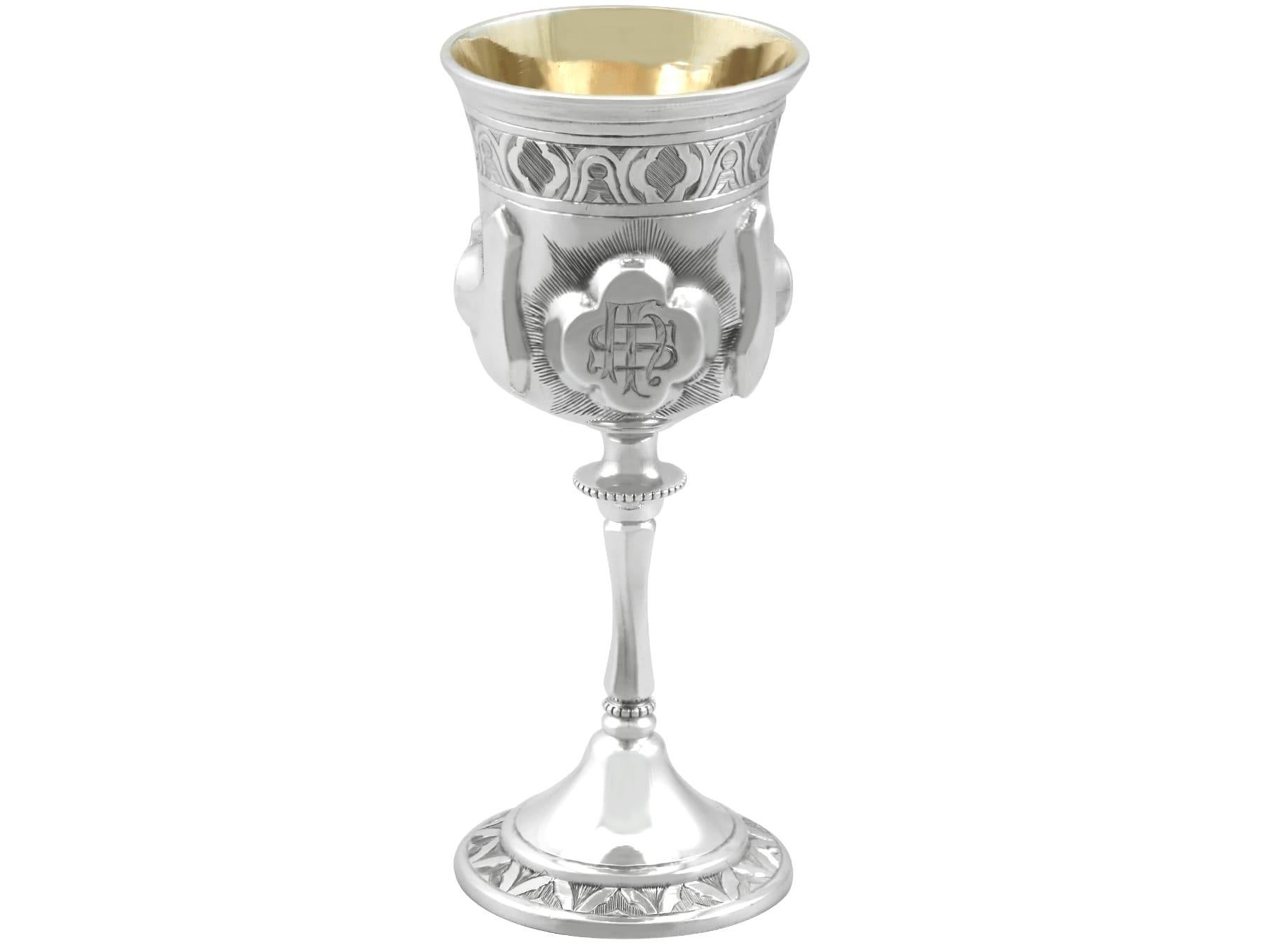 English Antique Victorian Sterling Silver Communion Set (1866) For Sale