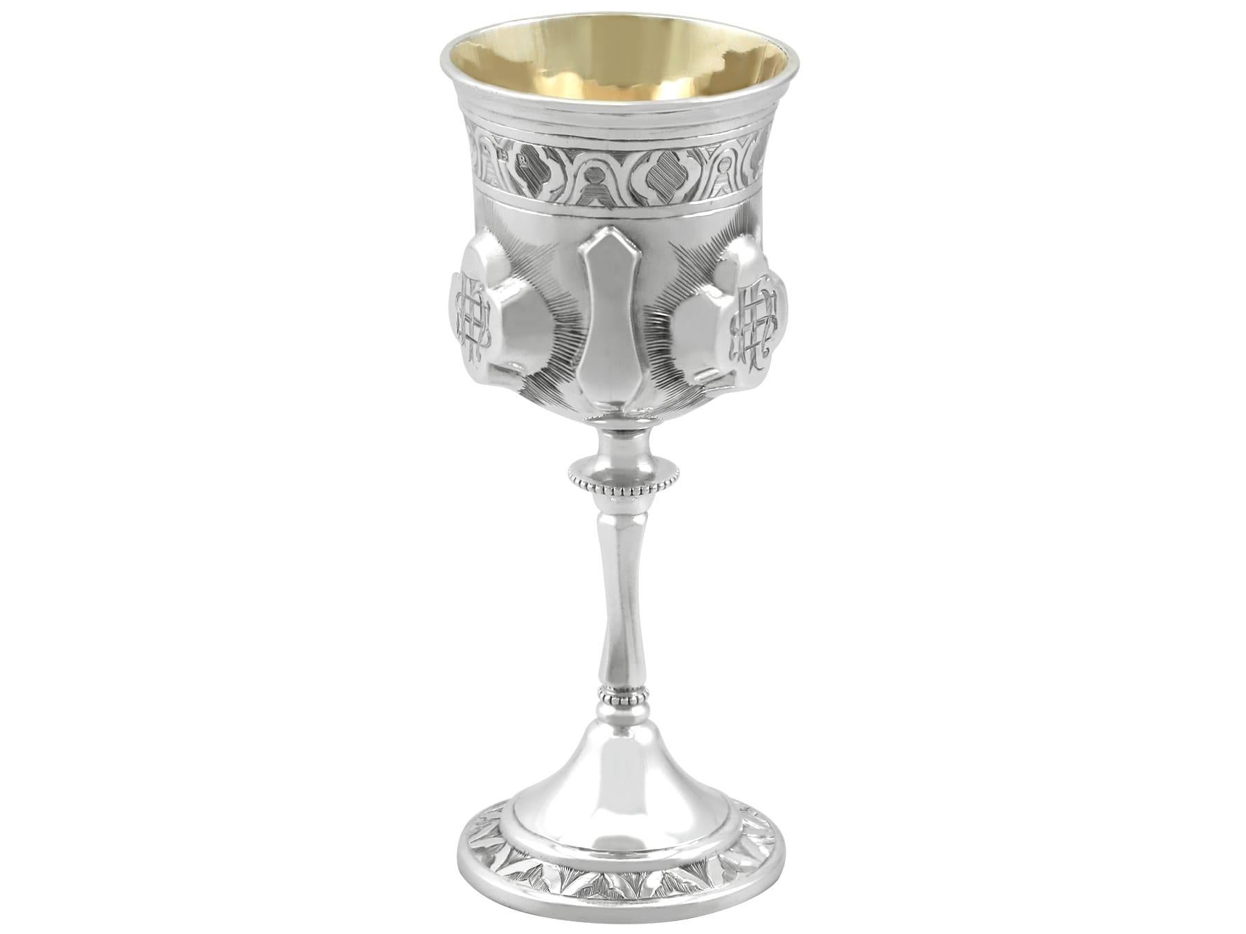 Antique Victorian Sterling Silver Communion Set (1866) In Excellent Condition For Sale In Jesmond, Newcastle Upon Tyne