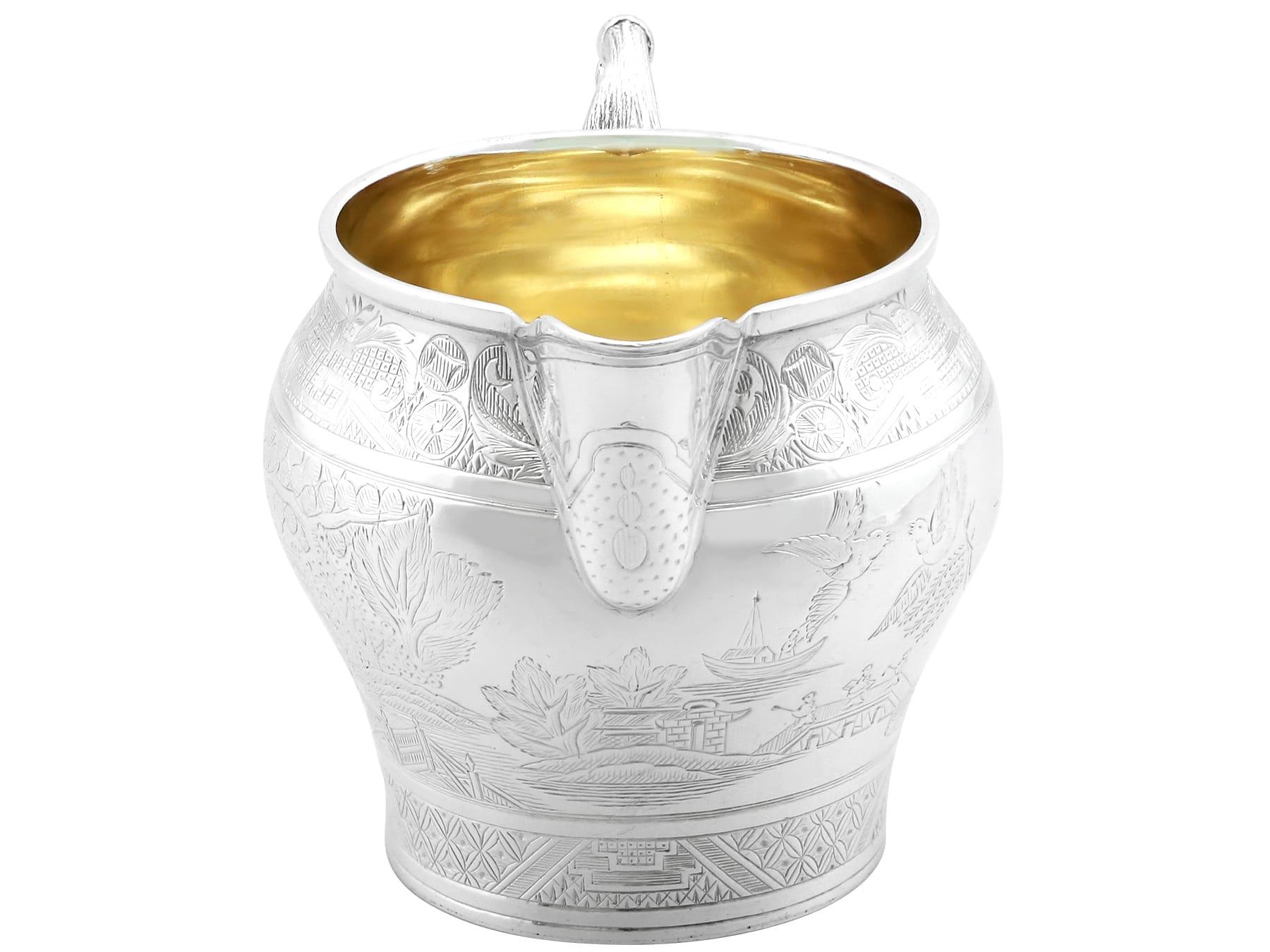 Antique Victorian Sterling Silver Cream Jug and Sugar Bowl (1884) For Sale 1