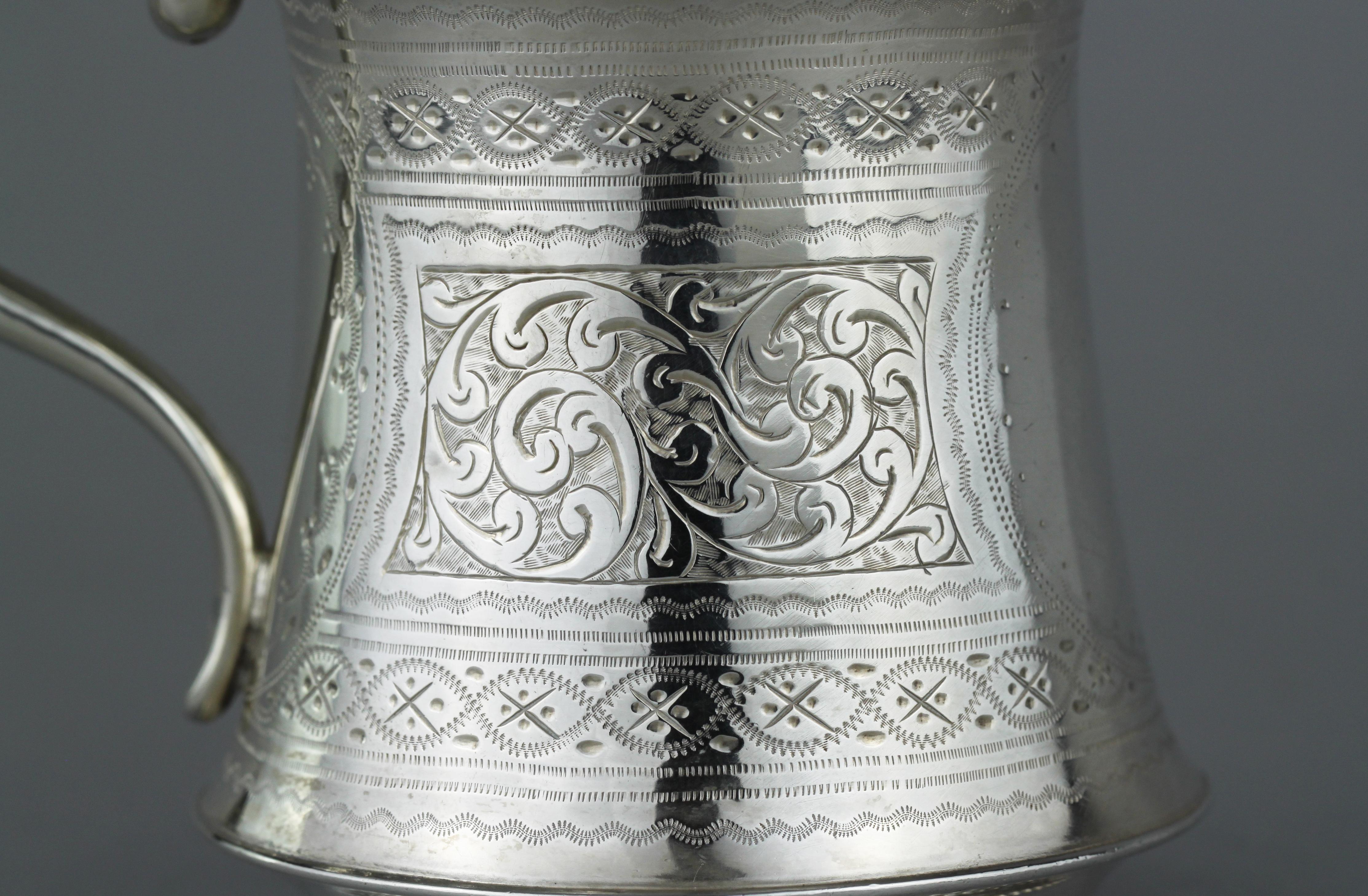 British Antique Victorian Sterling Silver Cup, Hilliard & Thomason, Birmingham, 1894