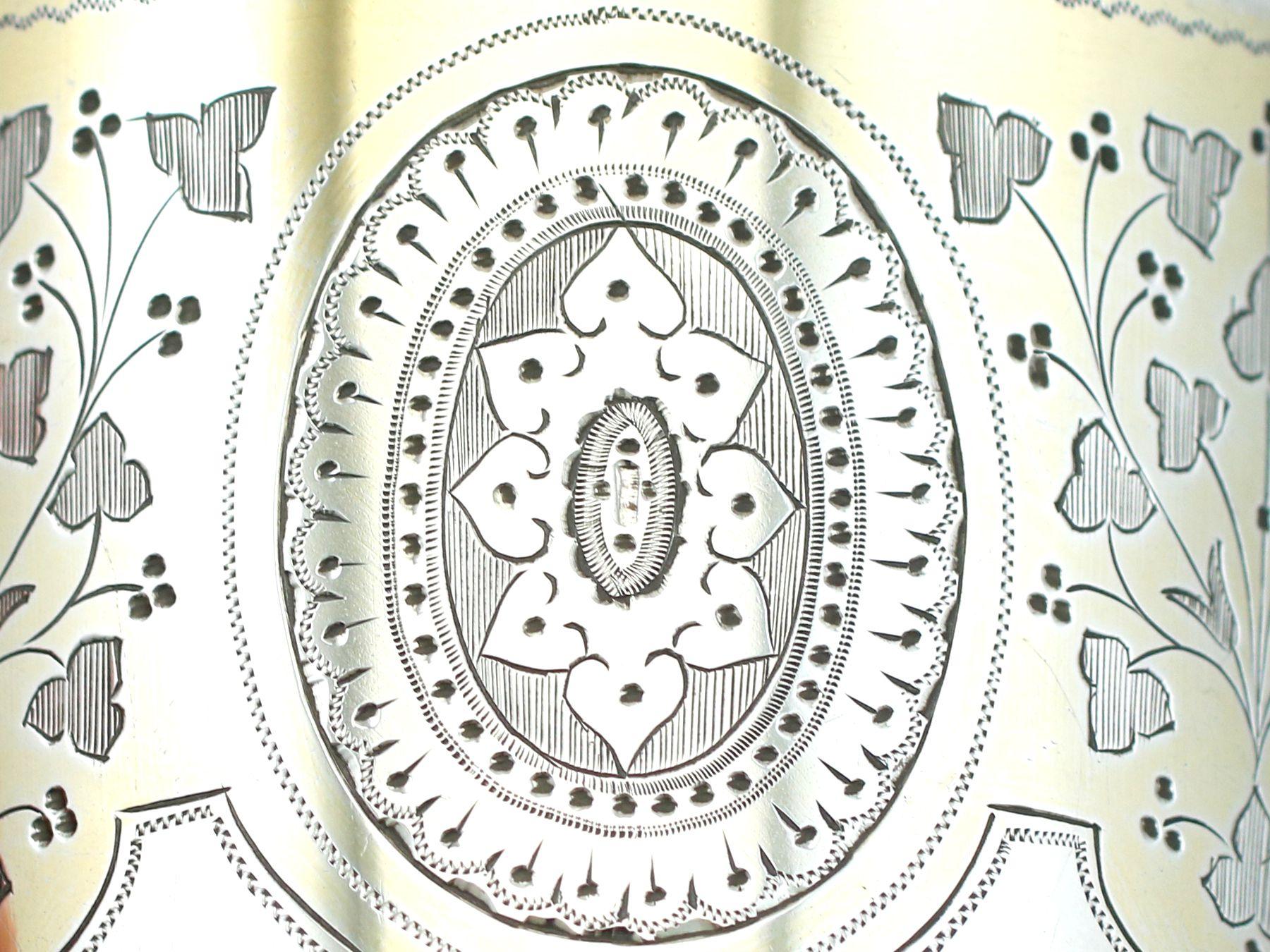 Fin du XIXe siècle Gobelet victorien 1873 en argent sterling doré à la feuille en vente