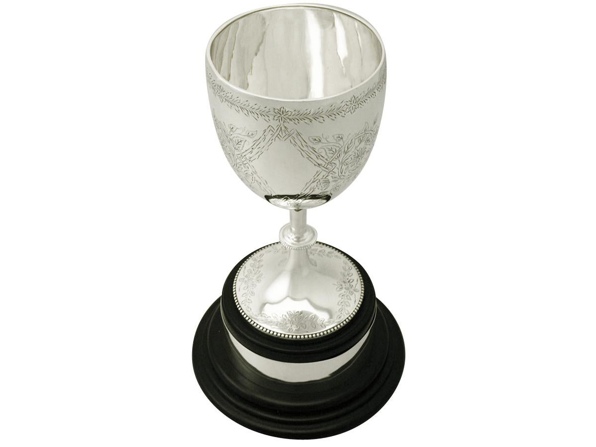 Antique Victorian Sterling Silver Presentation Cup by Charles Stuart Harris In Excellent Condition In Jesmond, Newcastle Upon Tyne