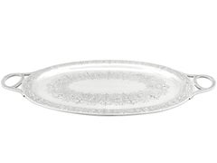 Antique Victorian Sterling Silver Tray (1878)