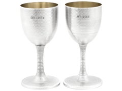 Victorian Sterling Silver Wine Goblets