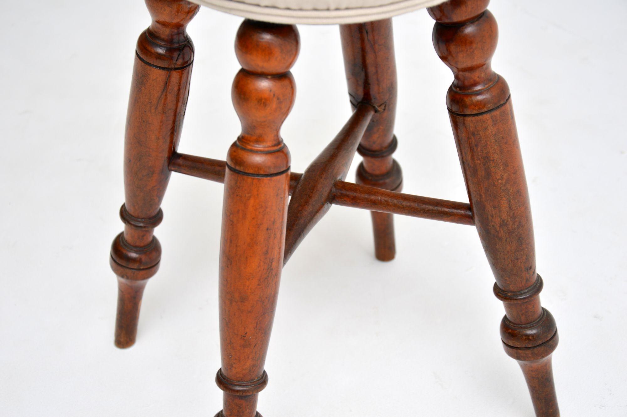 Antique Victorian Stool In Good Condition For Sale In London, GB