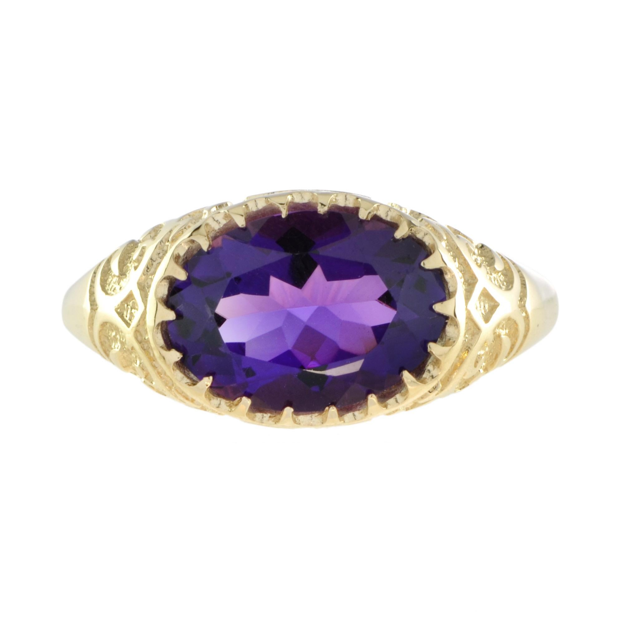 A unisex delicate design yet suitable for everyday wear and powerful color join forces. A mesmerizing oval cut amethyst with purple hues in a finely cut and polished gemstone. With a generous size of 7.50 carats, it rests proudly in a 9k gold