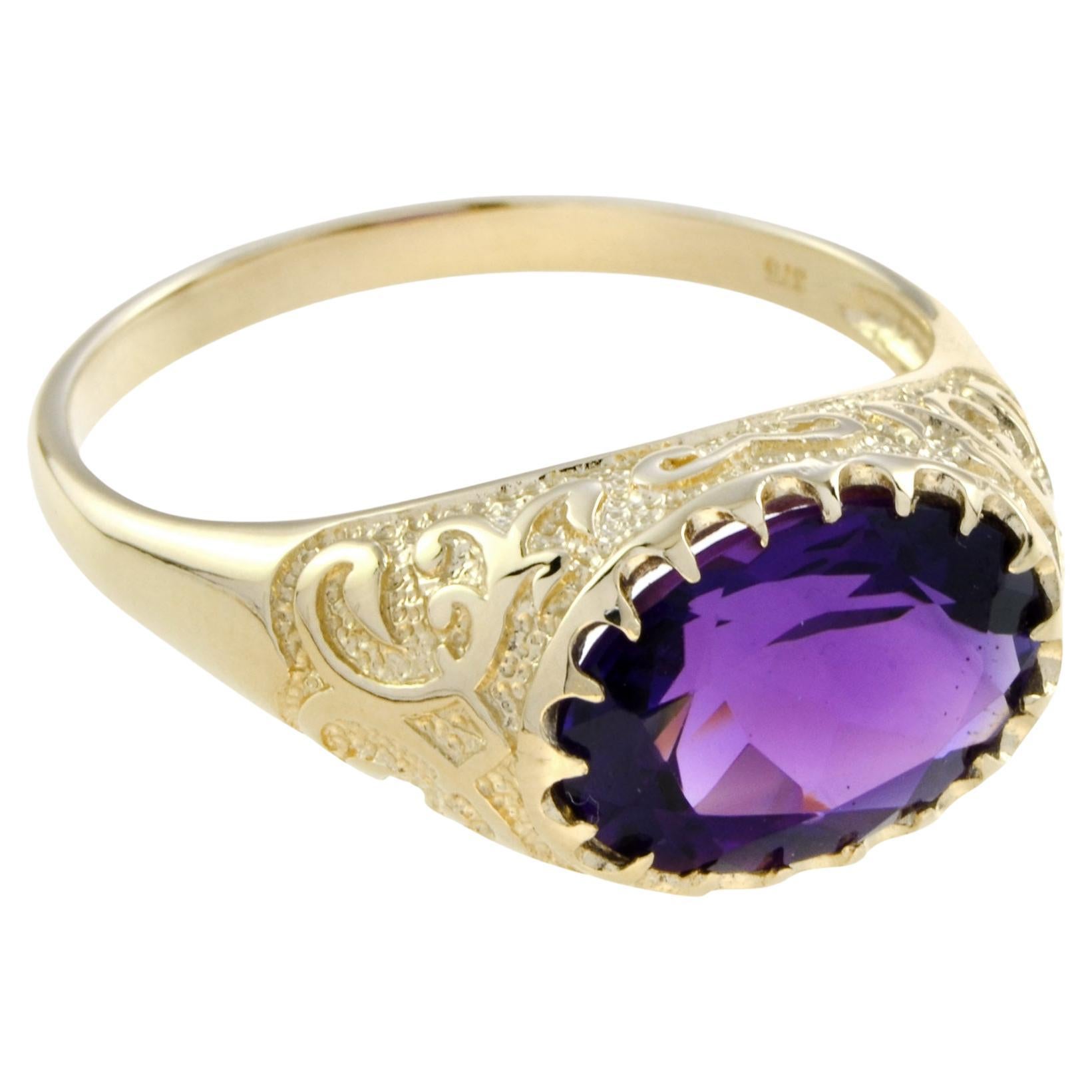 Antique Victorian Style Large Amethyst Engraved Ring in 9k Yellow Gold For Sale
