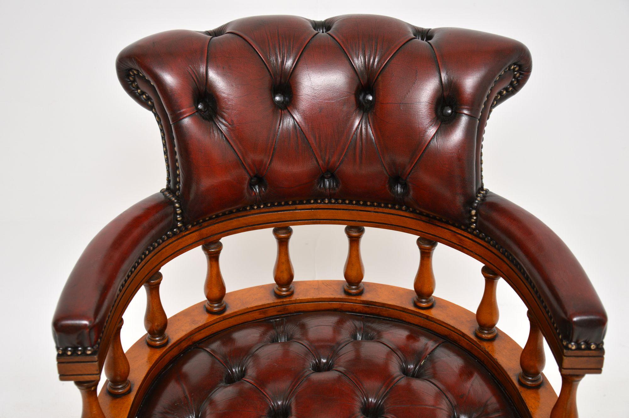 English Antique Victorian Style Leather Swivel Desk Chair