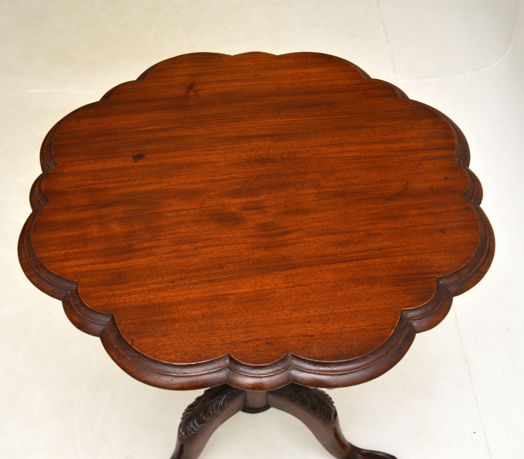 mahogany side table antique