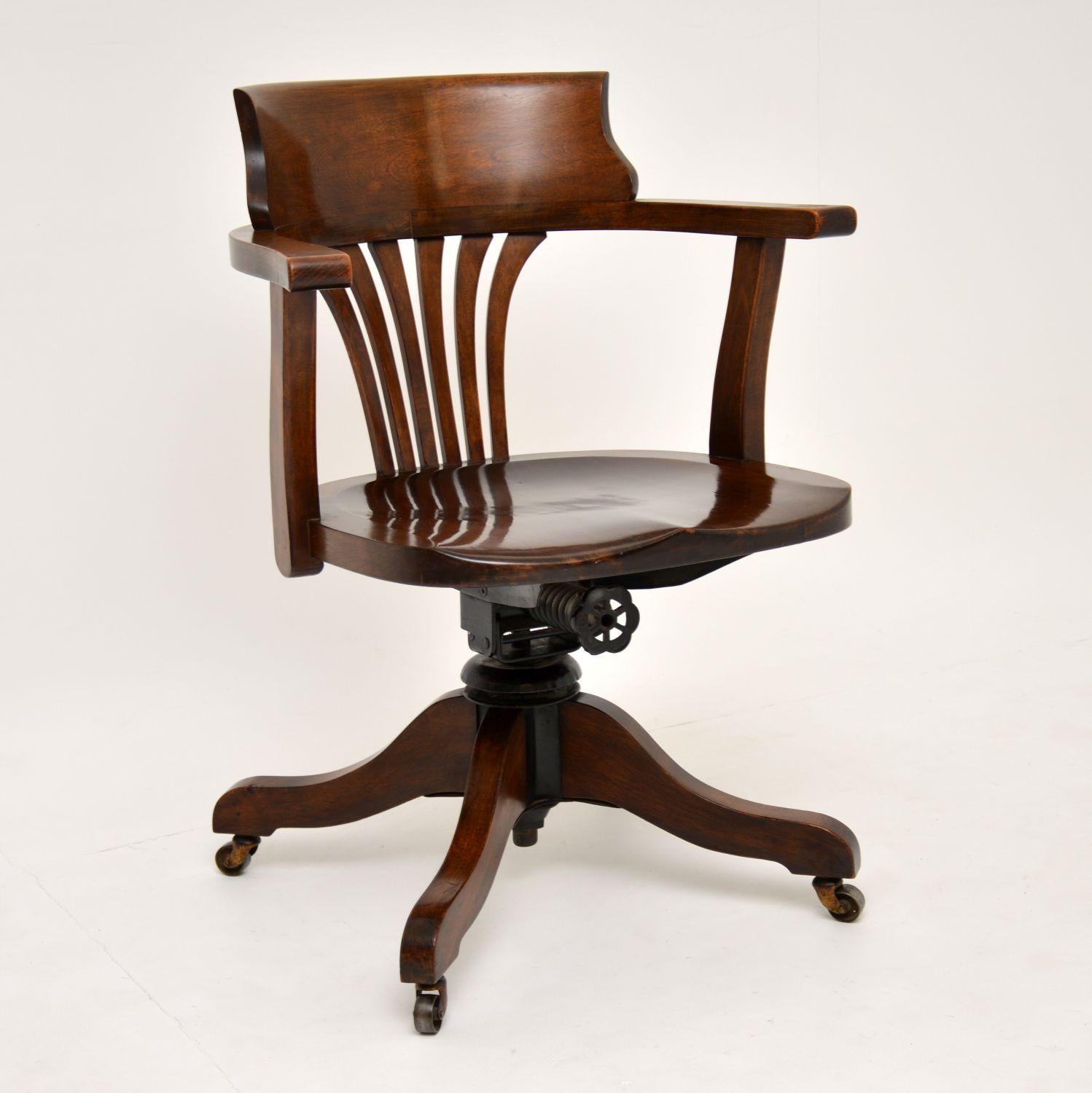 Antique Victorian Swivel Desk Chair 1