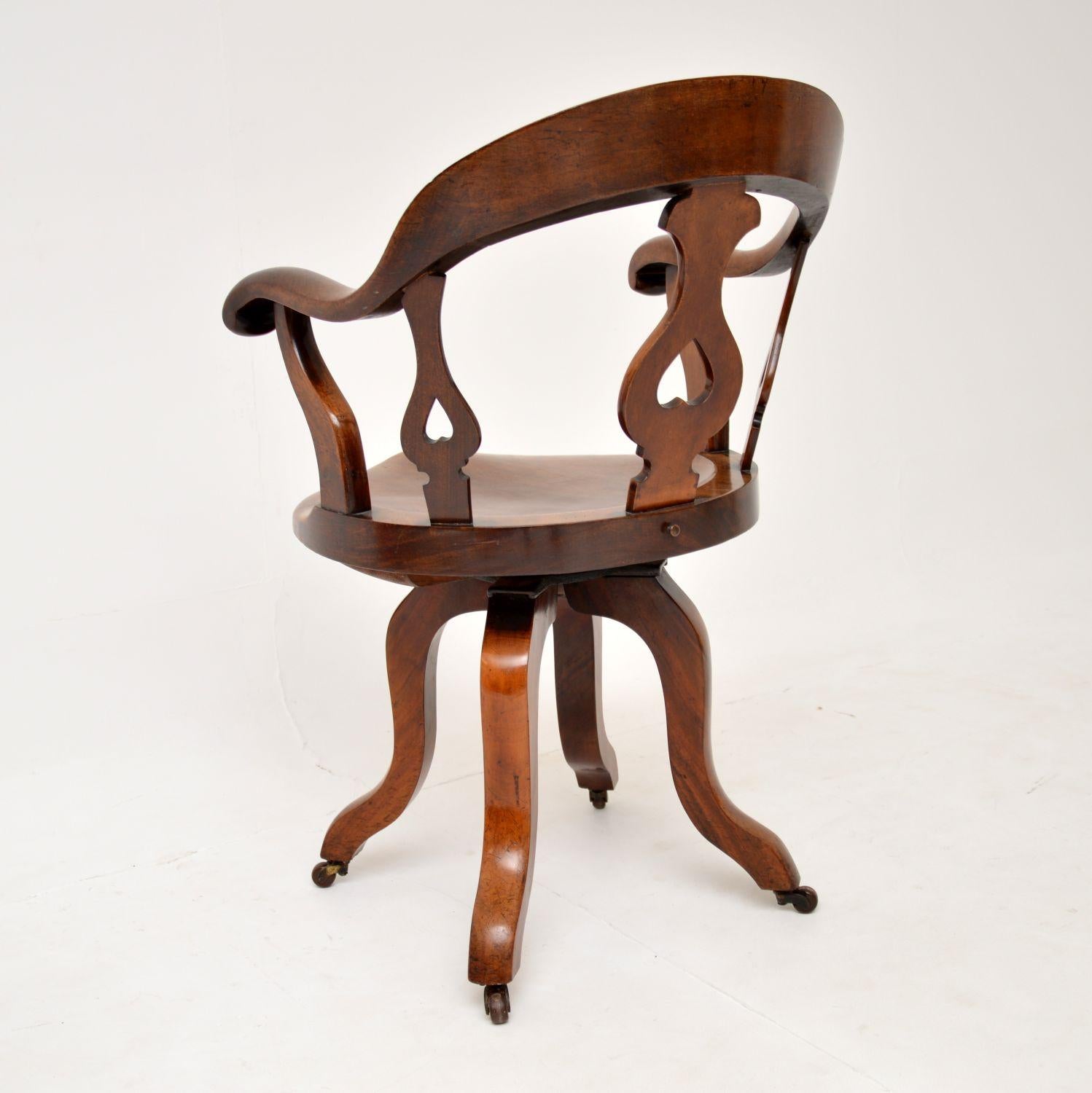 Antique Victorian Swivel Desk Chair 5