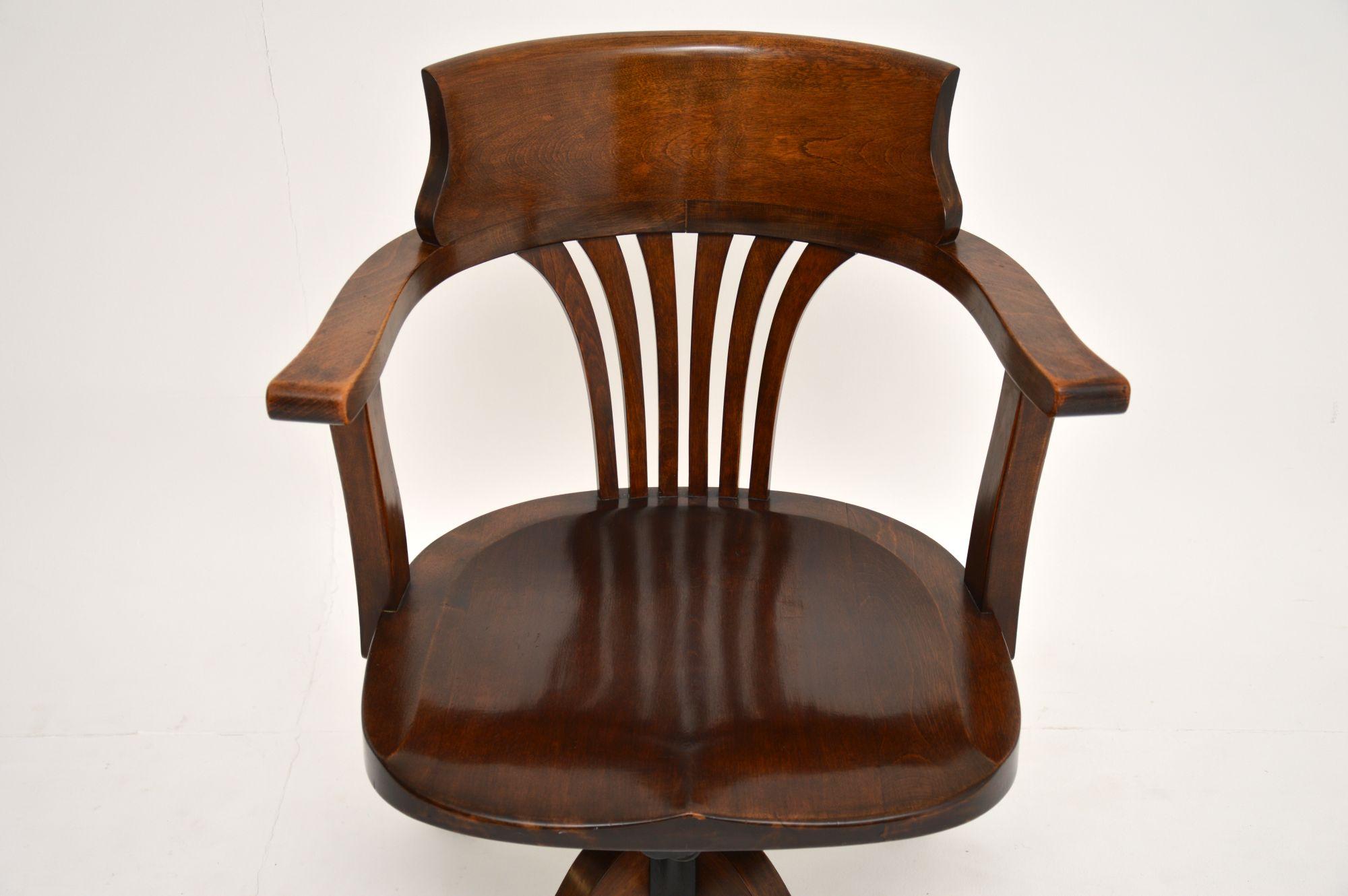 Antique Victorian Swivel Desk Chair 2