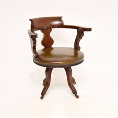 Antique Victorian Swivel Desk Chair