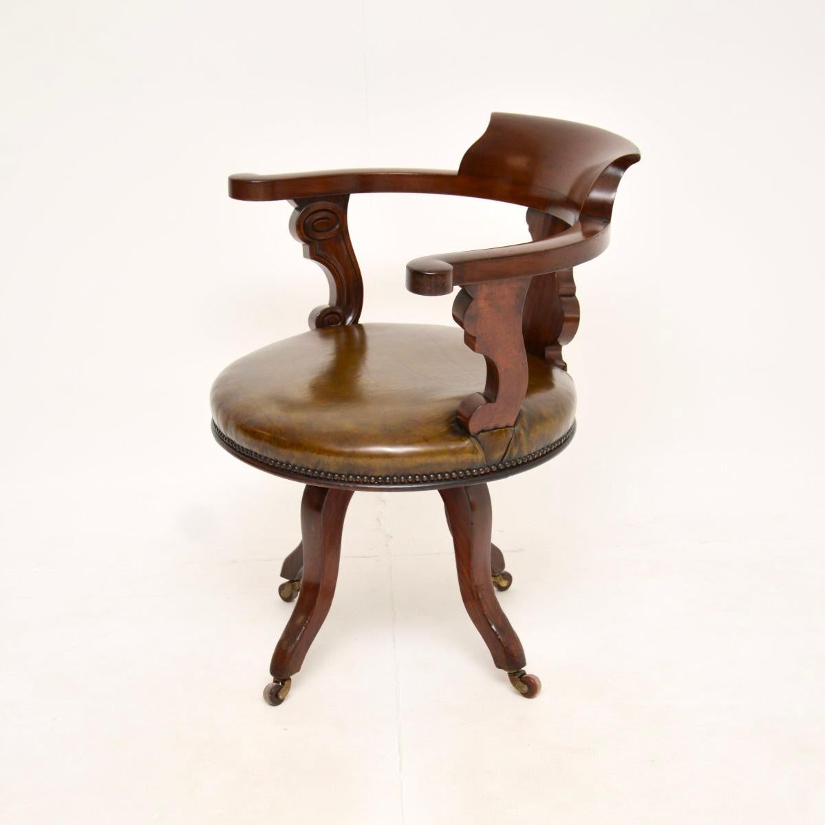 Britannique Ancienne chaise de bureau victorienne pivotante en vente