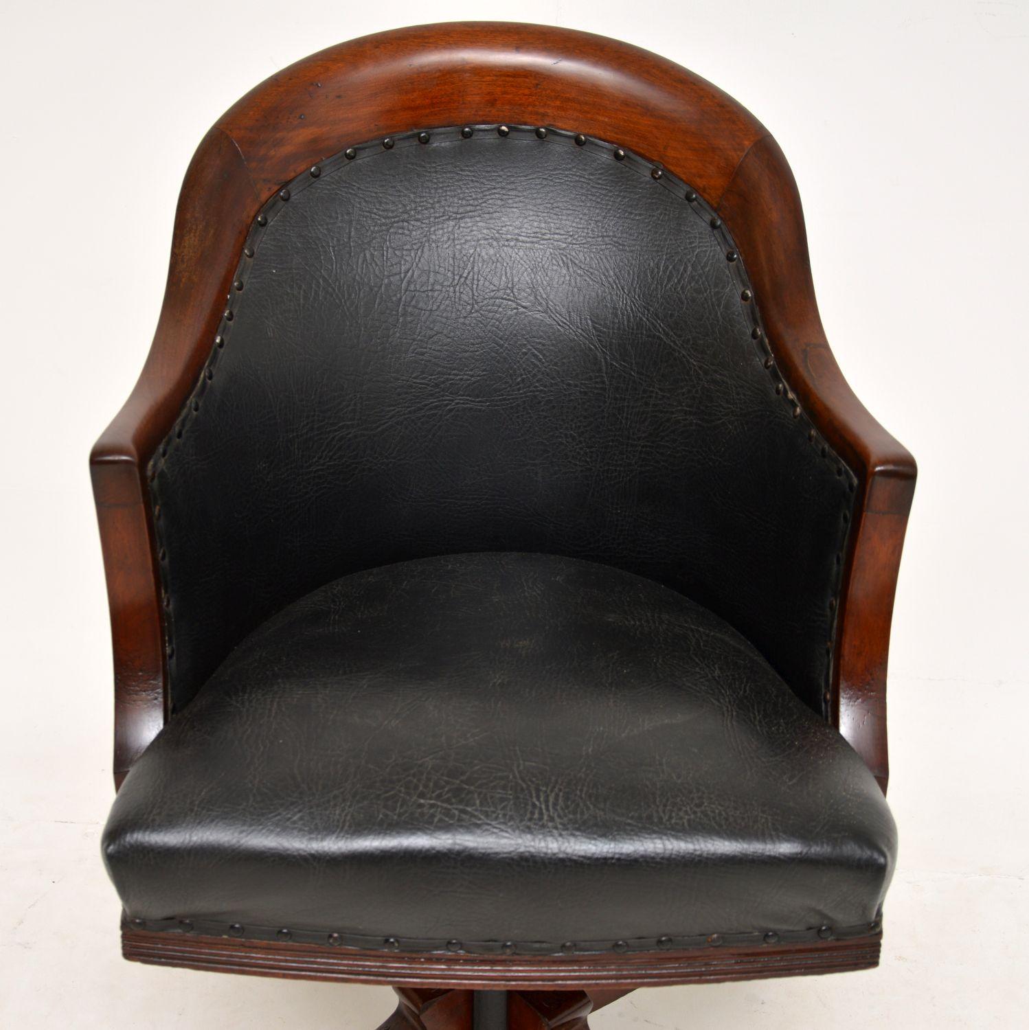 19th Century Antique Victorian Swivel Desk Chair