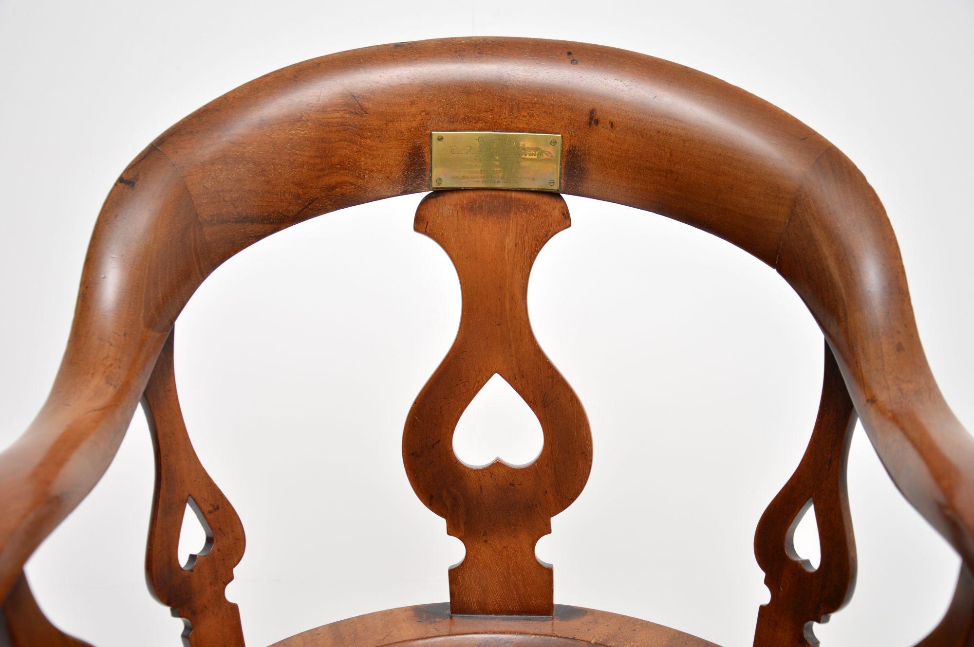 Wood Antique Victorian Swivel Desk Chair