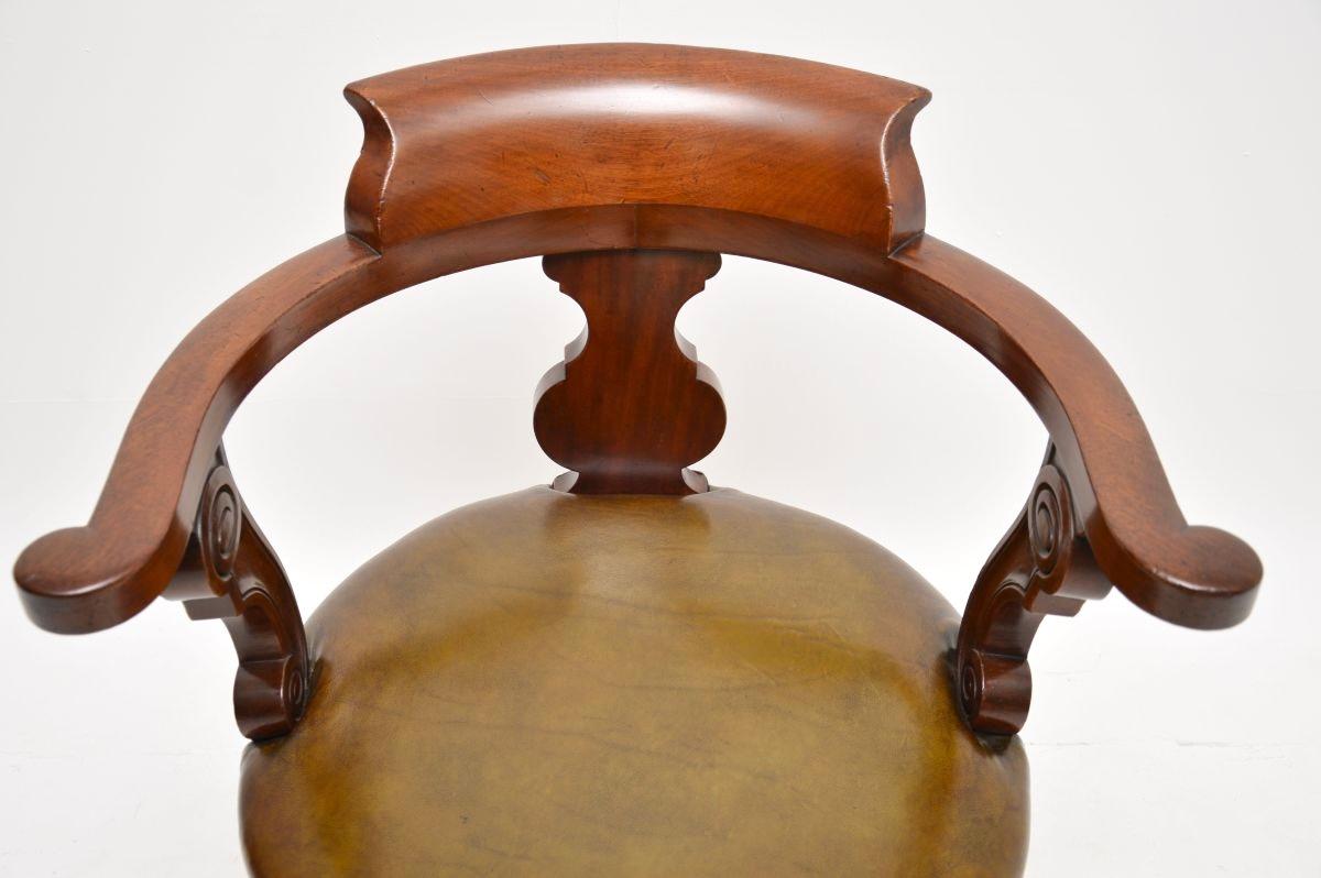 Ancienne chaise de bureau victorienne pivotante en vente 1