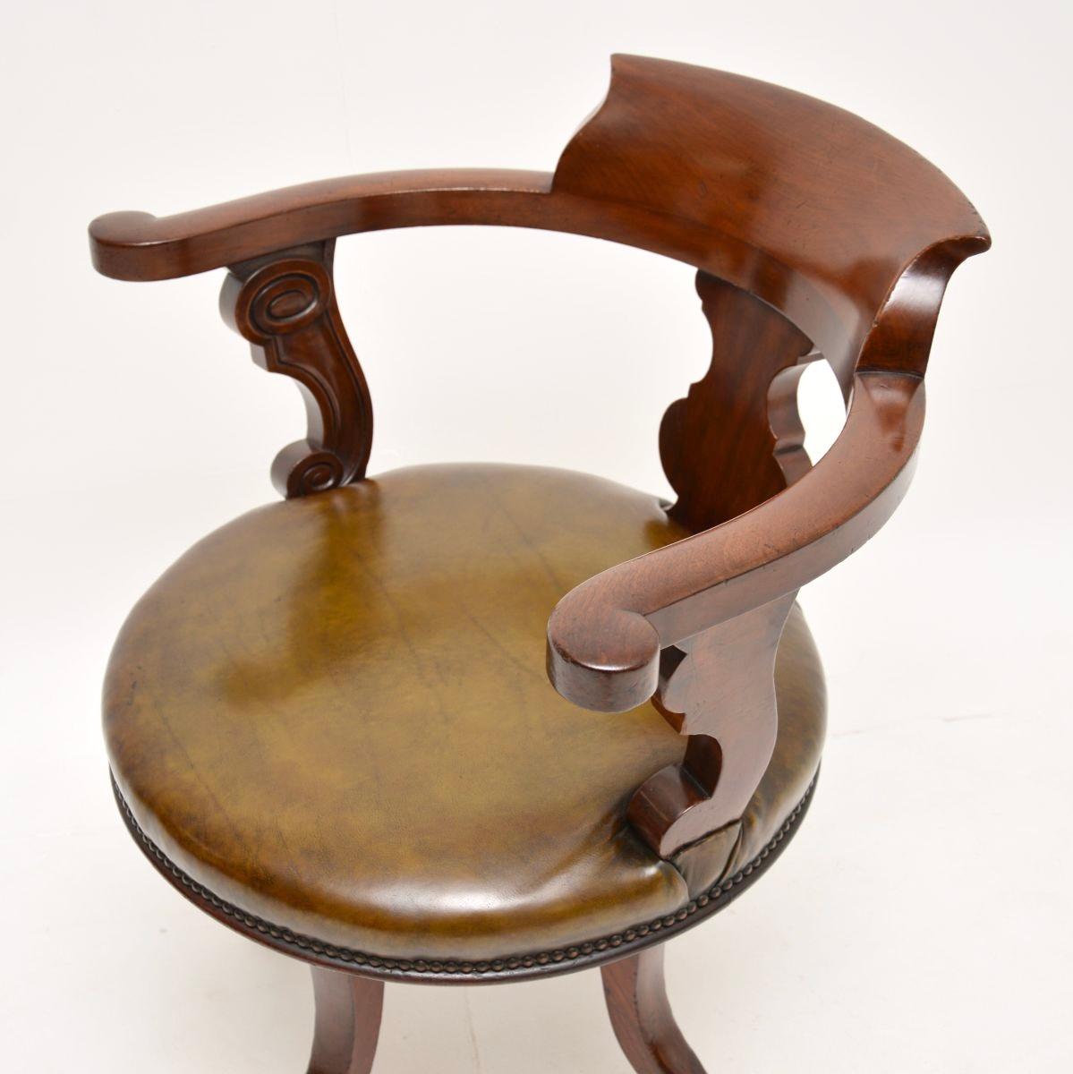 Ancienne chaise de bureau victorienne pivotante en vente 2