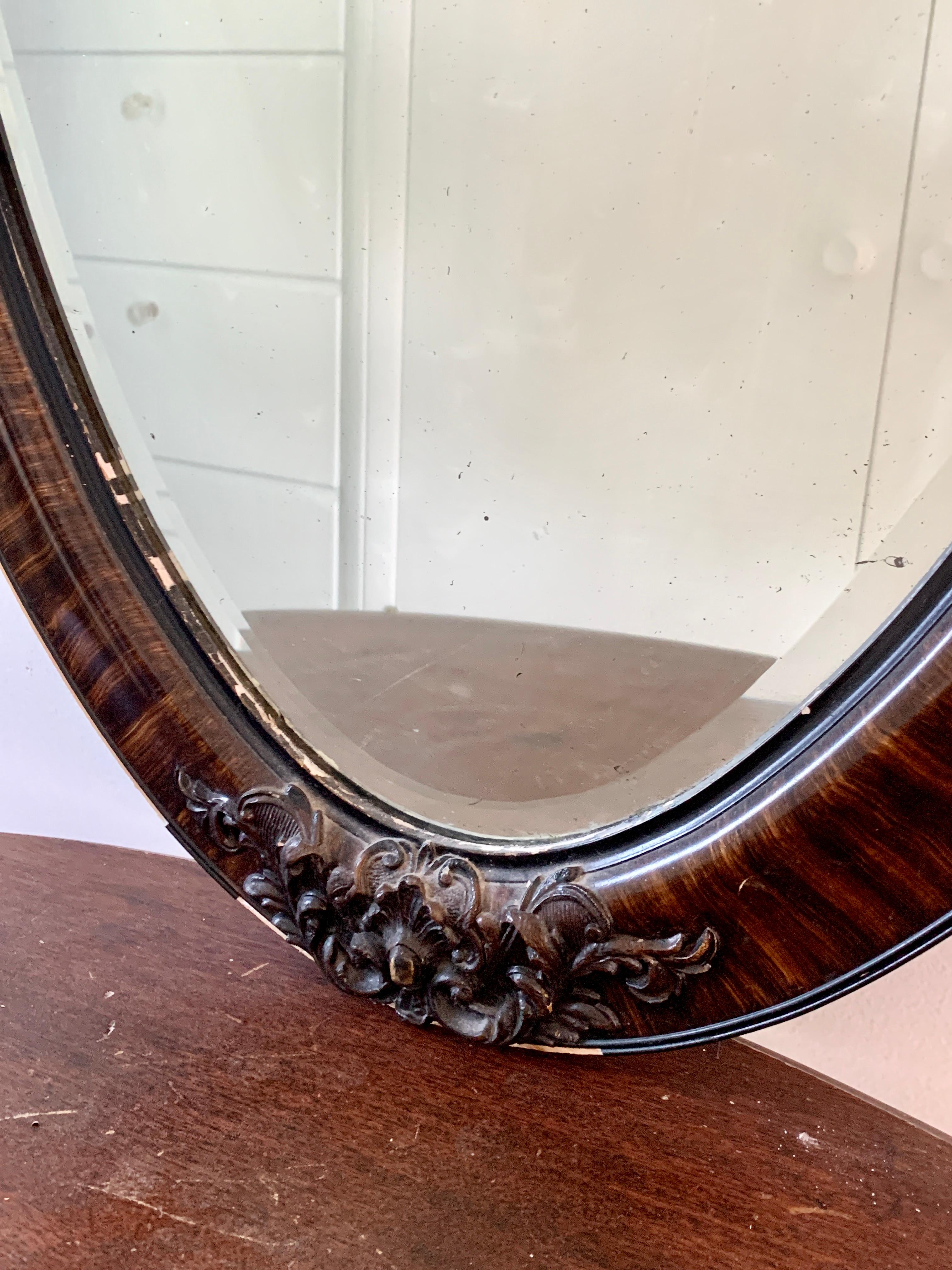 Antique Victorian Tiger Oak Beveled Oval Wall Mirror, Late 19th Century For Sale 2