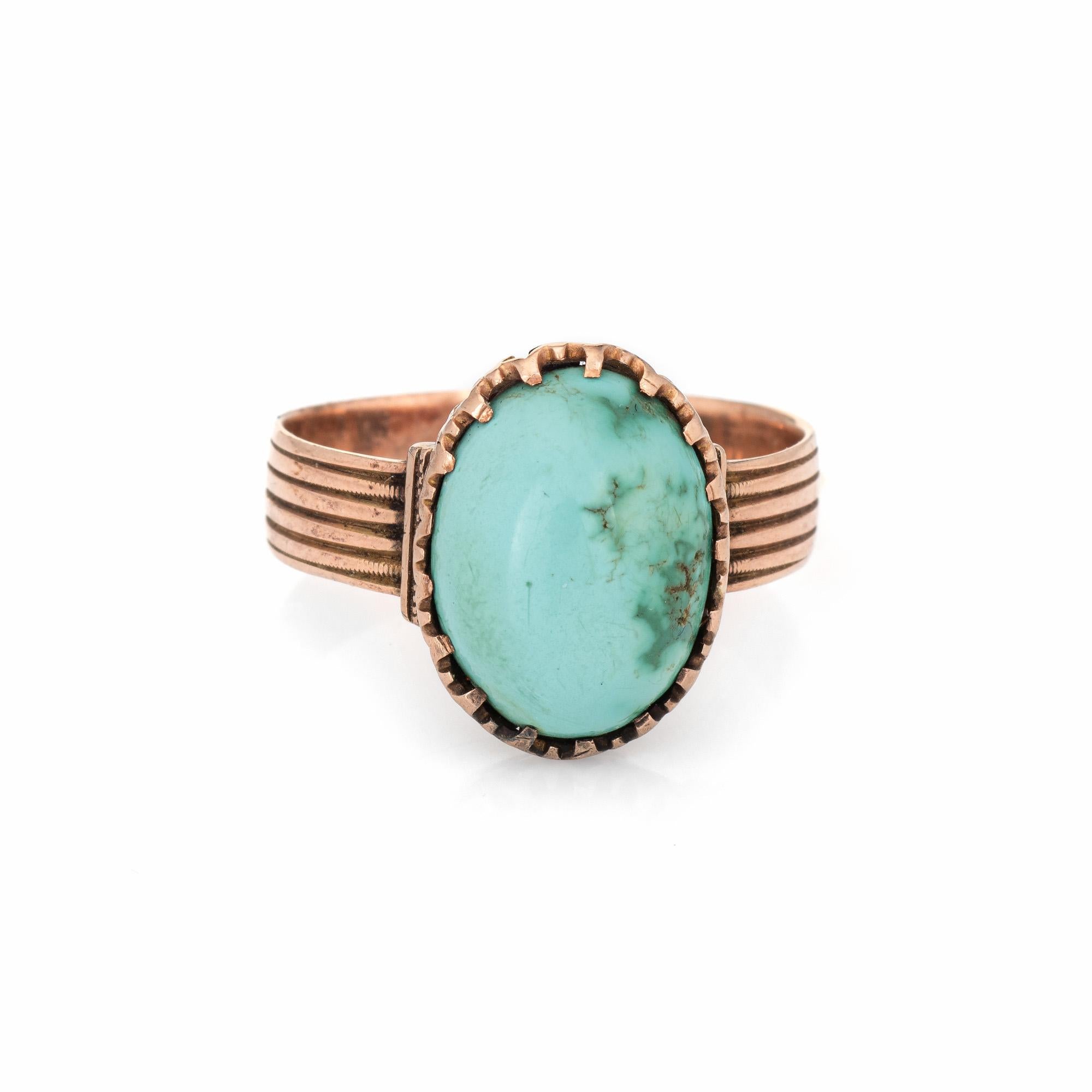 Elegant antique Victorian era turquoise ring (circa 1880s to 1900s), crafted in 10 karat rose gold. 

The turquoise measures 12mm x 10mm (estimated at 4 carats). Note: color variance to the turquoise (inherent to the stone).
The cabochon cut