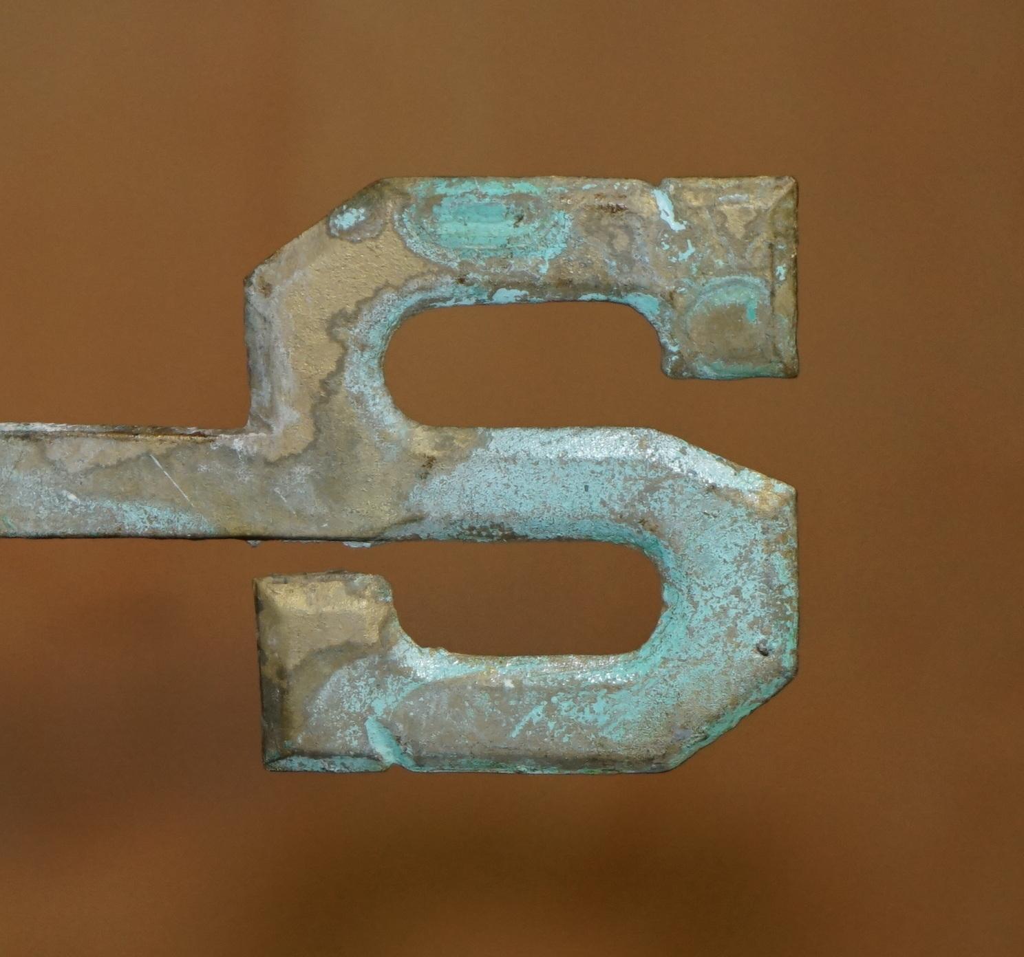 ANTICA VENTOLA VERDIGRIS VERDE OCA CANADESE RAME CIRCA 1880 4