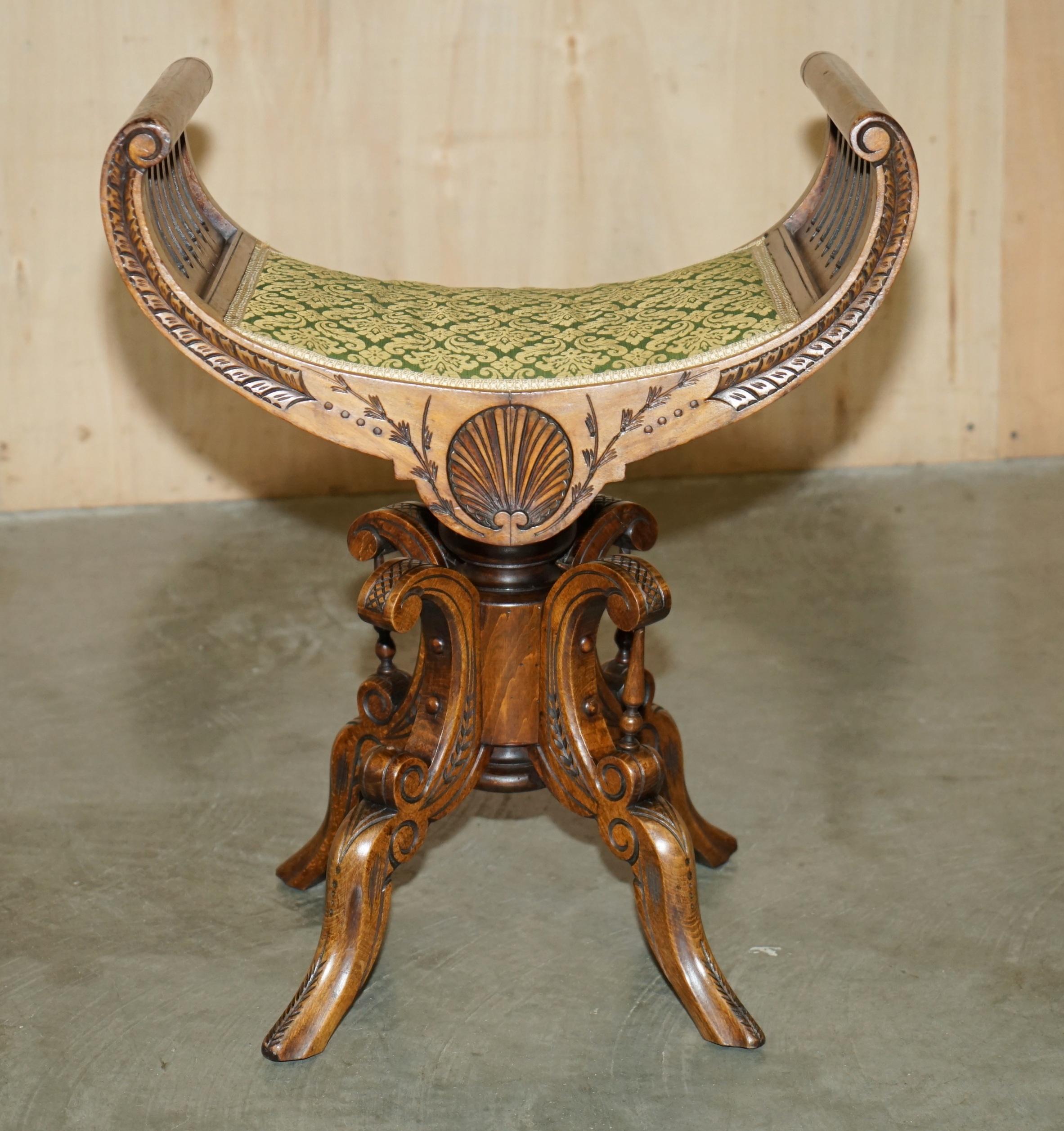 ANTIQUE ViCTORIAN WALNUT MUSIC DRESSING TABLE STOOL DECORATIVE BASE CURVED SEAT For Sale 7