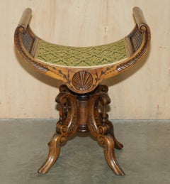 ANTIQUE ViCTORIAN WALNUT MUSIC DRESSING TABLE STOOL DECORATIVE BASE CURVED SEAT