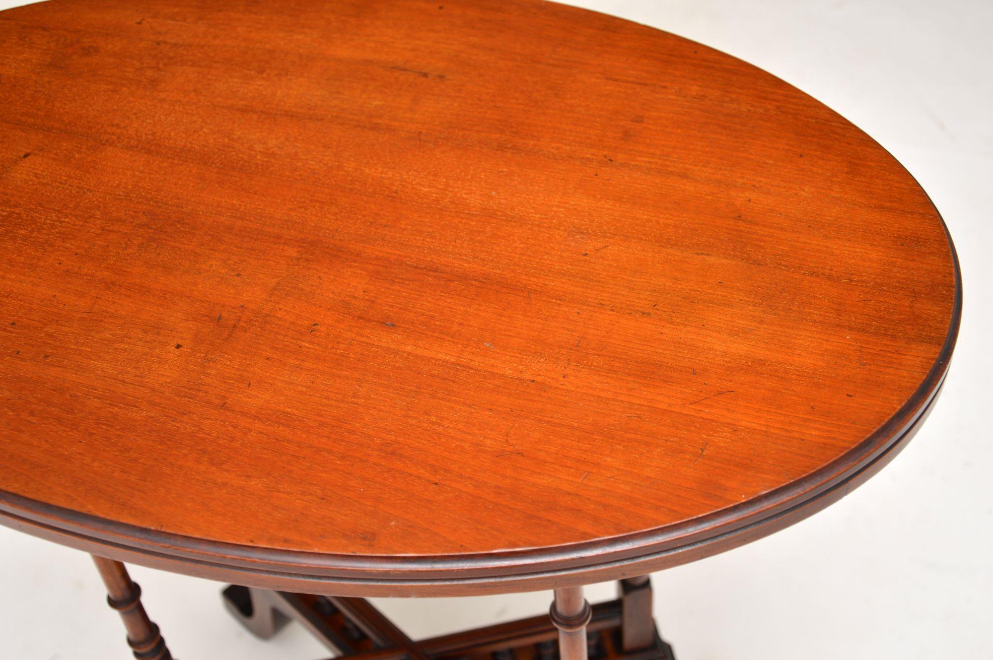 British Antique Victorian Walnut Occasional Side Table