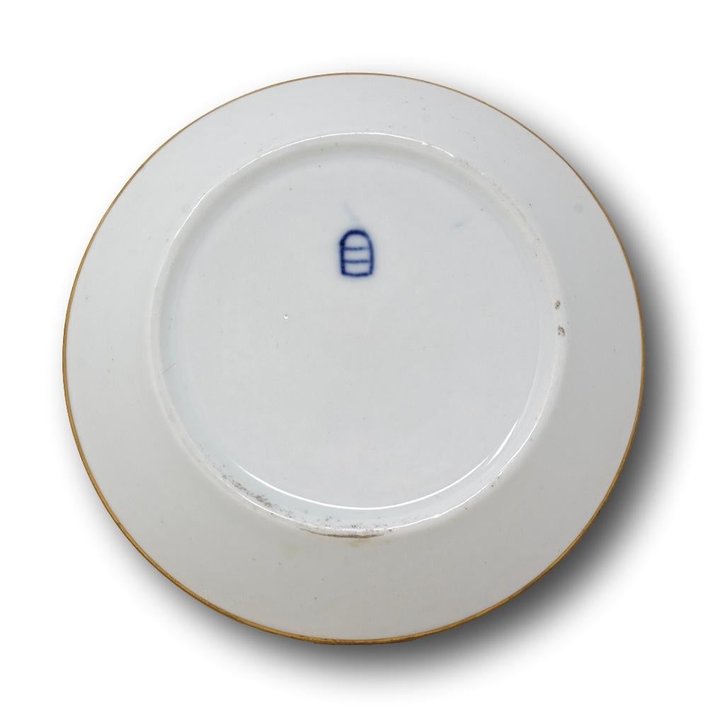 Tazza e piattino antichi in porcellana di Vienna in vendita 7